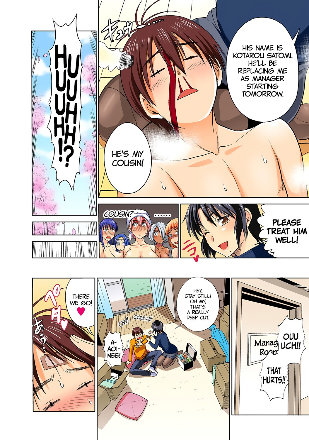 Mojo! -Motenai Girls- Ch. 1-2 [English] =CW + TLL= page 7