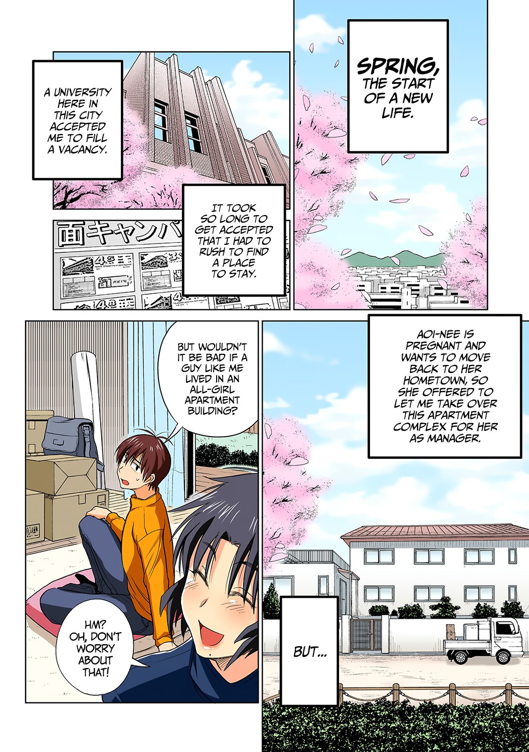 Mojo! -Motenai Girls- Ch. 1-2 [English] =CW + TLL= page 9