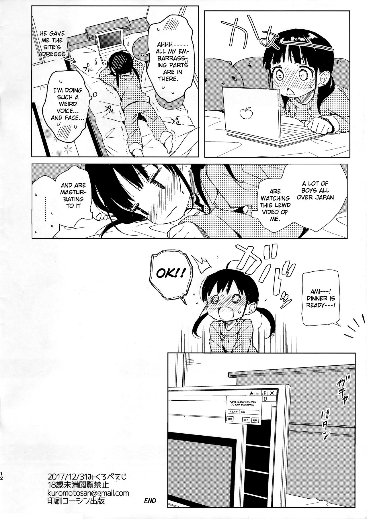 Molesting a grade schooler for sex education page 33