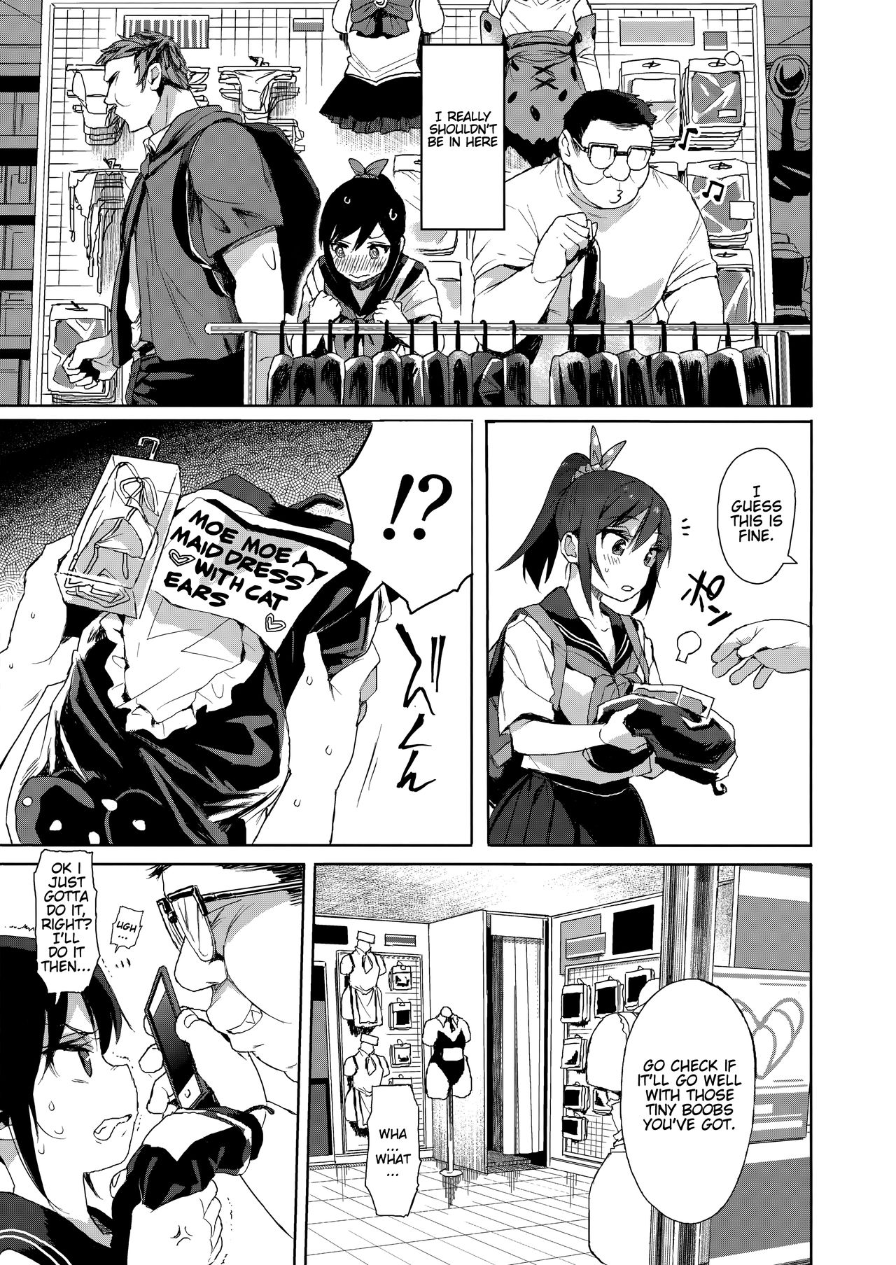Molesting a Middle Schooler for Sex Education 2 + Extra page 8