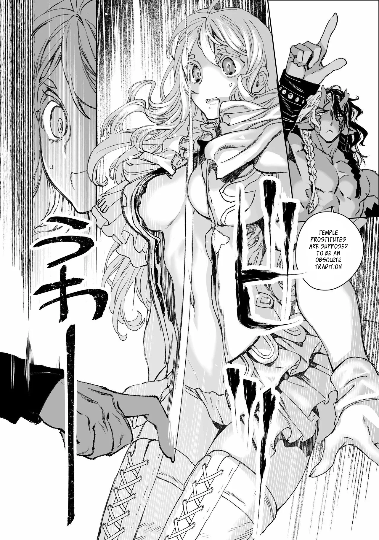 Moloch's Victims ~ An Unexpected Marriage Between a Pure-Breeding Lesbian and a Giant God Clan in an Unforgivable Error page 11