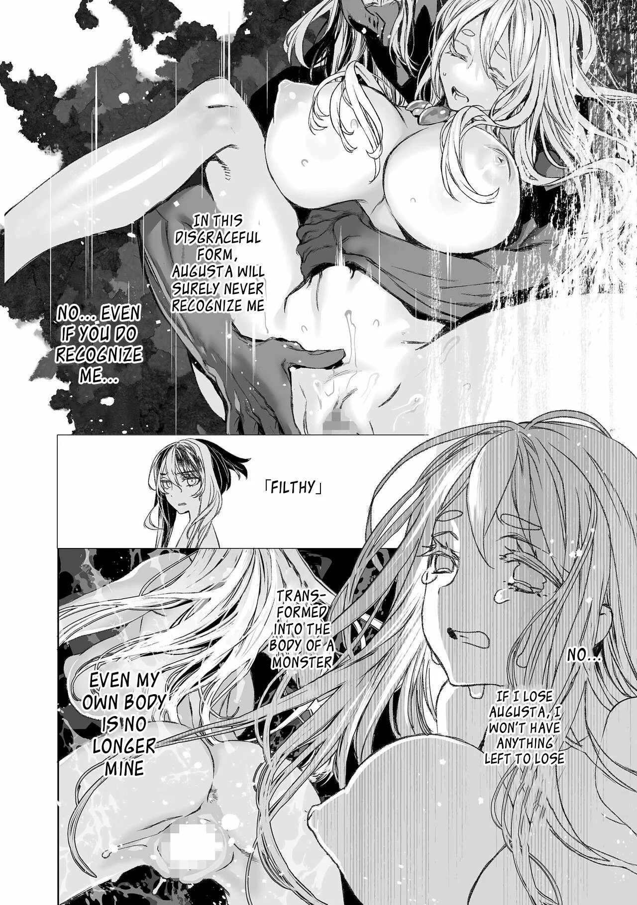 Moloch's Victims ~ An Unexpected Marriage Between a Pure-Breeding Lesbian and a Giant God Clan in an Unforgivable Error page 39
