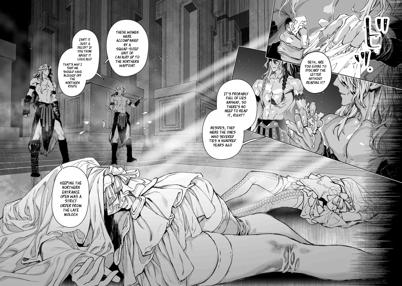 Moloch's Victims ~ An Unexpected Marriage Between a Pure-Breeding Lesbian and a Giant God Clan in an Unforgivable Error page 8
