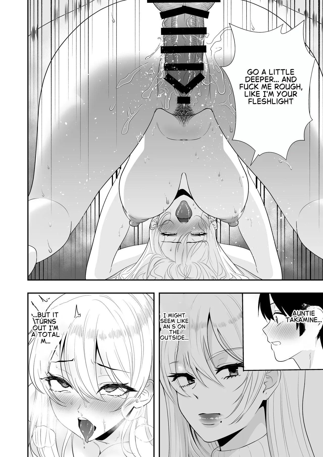 Mom Friend Harem 2 ~Lewd Hot Spring Trip: Filled to the Brim with Cum~ page 39