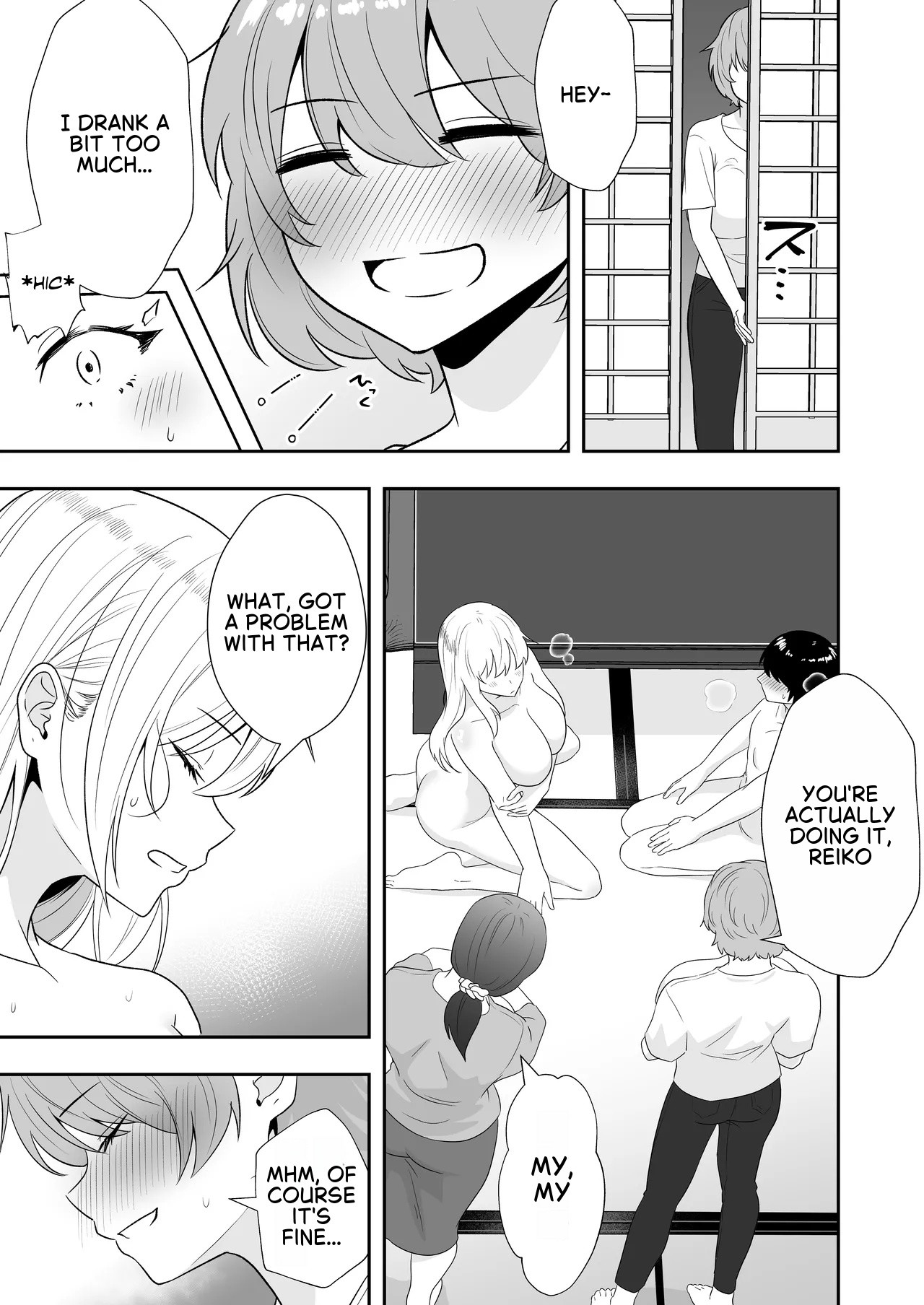Mom Friend Harem 2 ~Lewd Hot Spring Trip: Filled to the Brim with Cum~ page 44