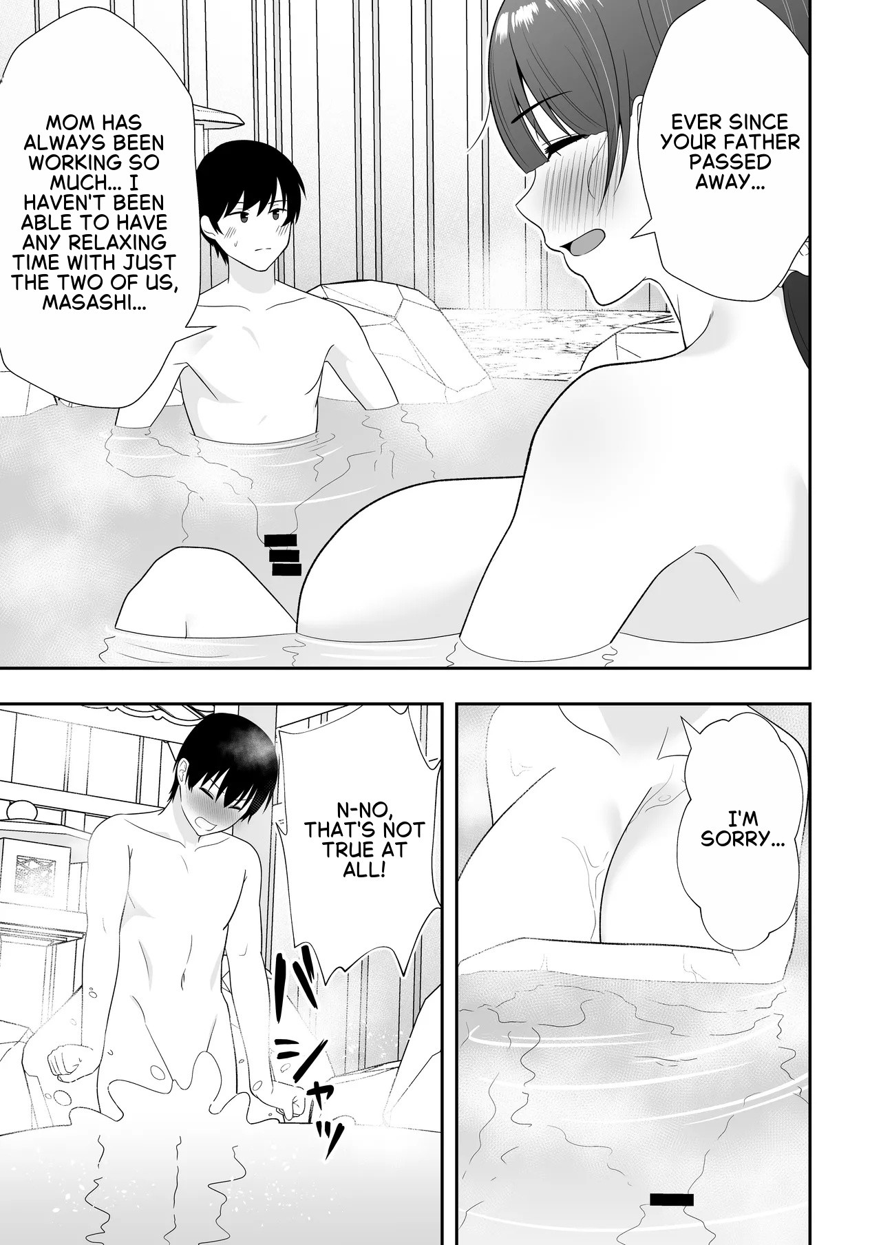 Mom Friend Harem 2 ~Lewd Hot Spring Trip: Filled to the Brim with Cum~ page 54