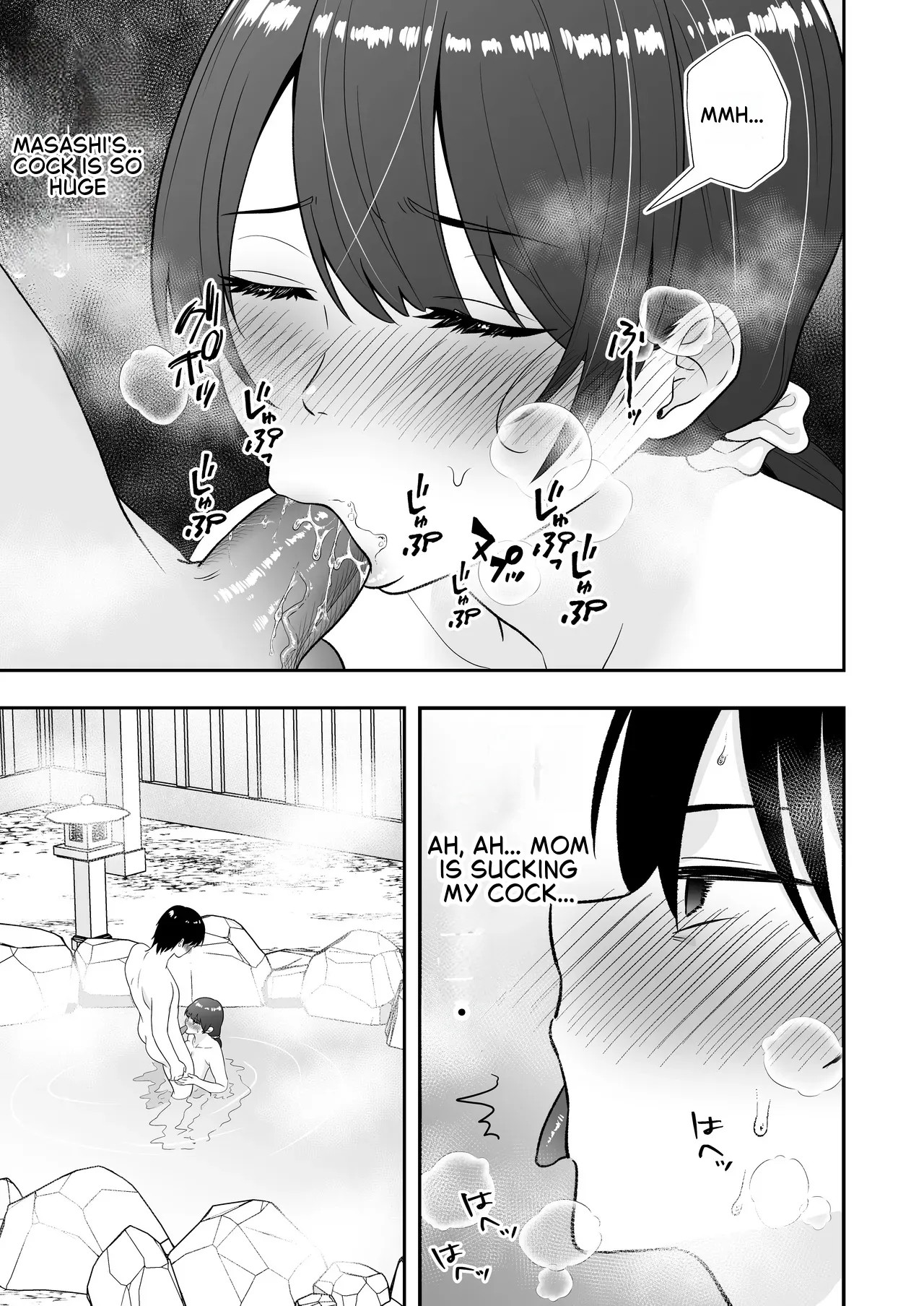 Mom Friend Harem 2 ~Lewd Hot Spring Trip: Filled to the Brim with Cum~ page 56