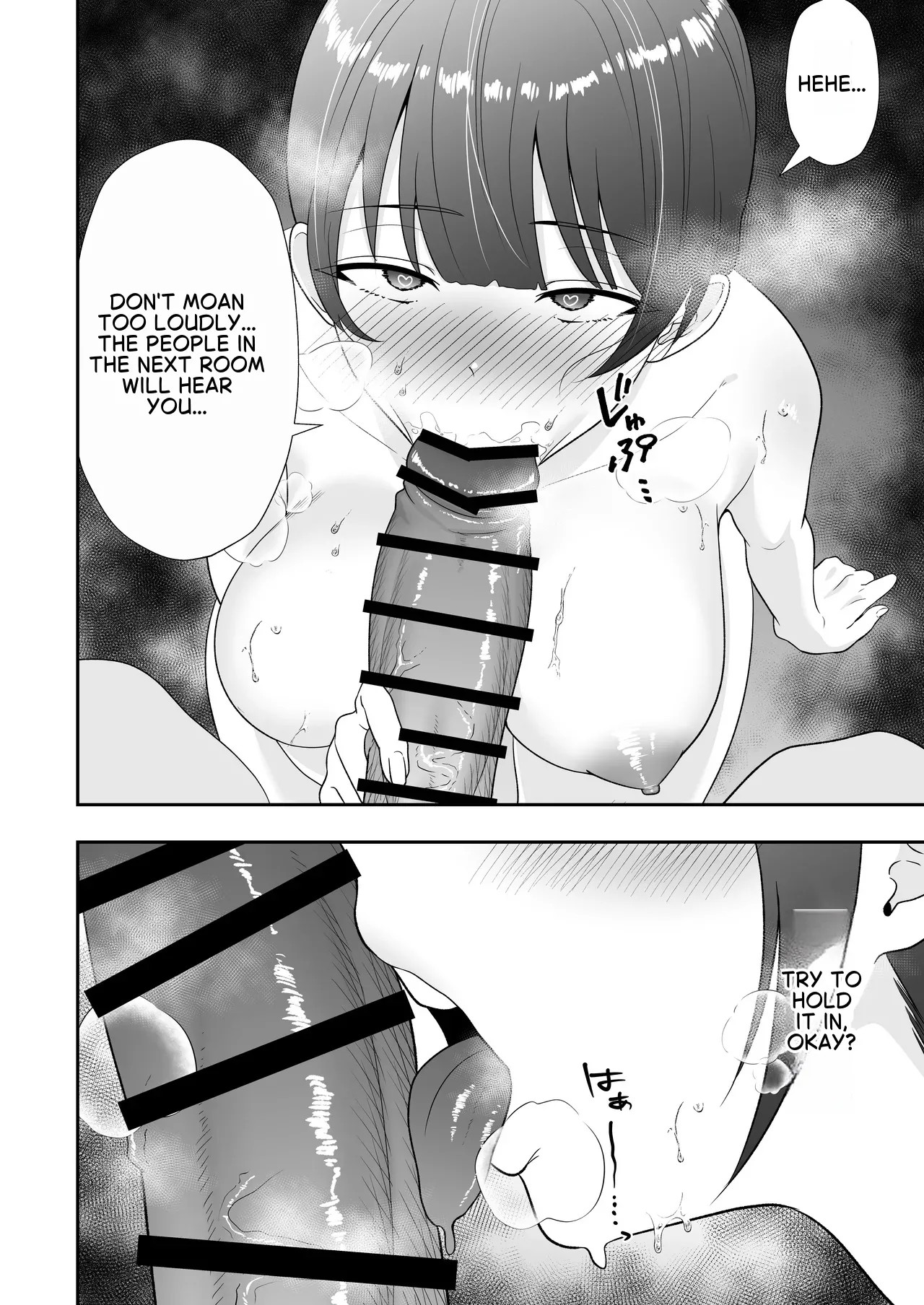 Mom Friend Harem 2 ~Lewd Hot Spring Trip: Filled to the Brim with Cum~ page 57