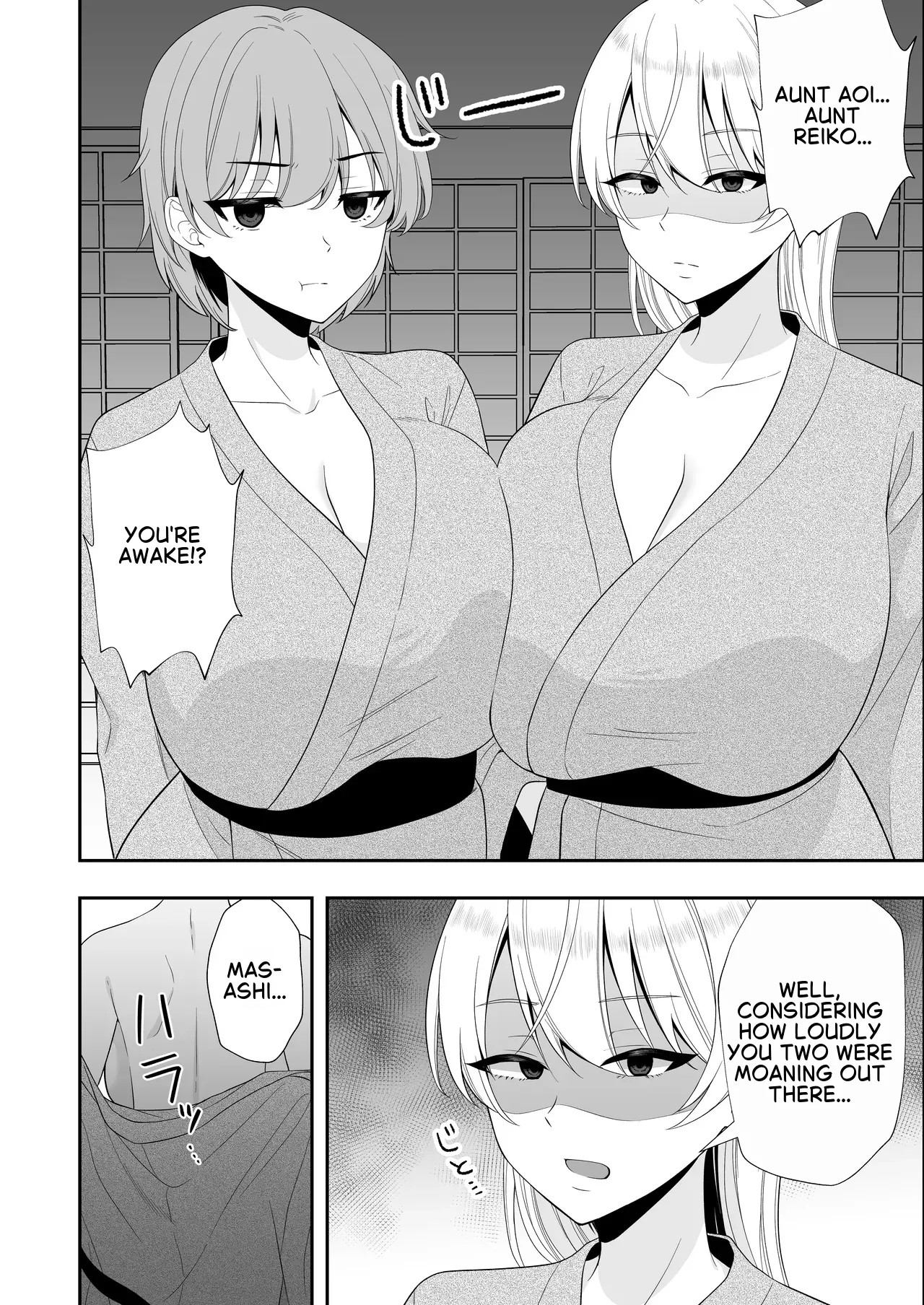 Mom Friend Harem 2 ~Lewd Hot Spring Trip: Filled to the Brim with Cum~ page 68