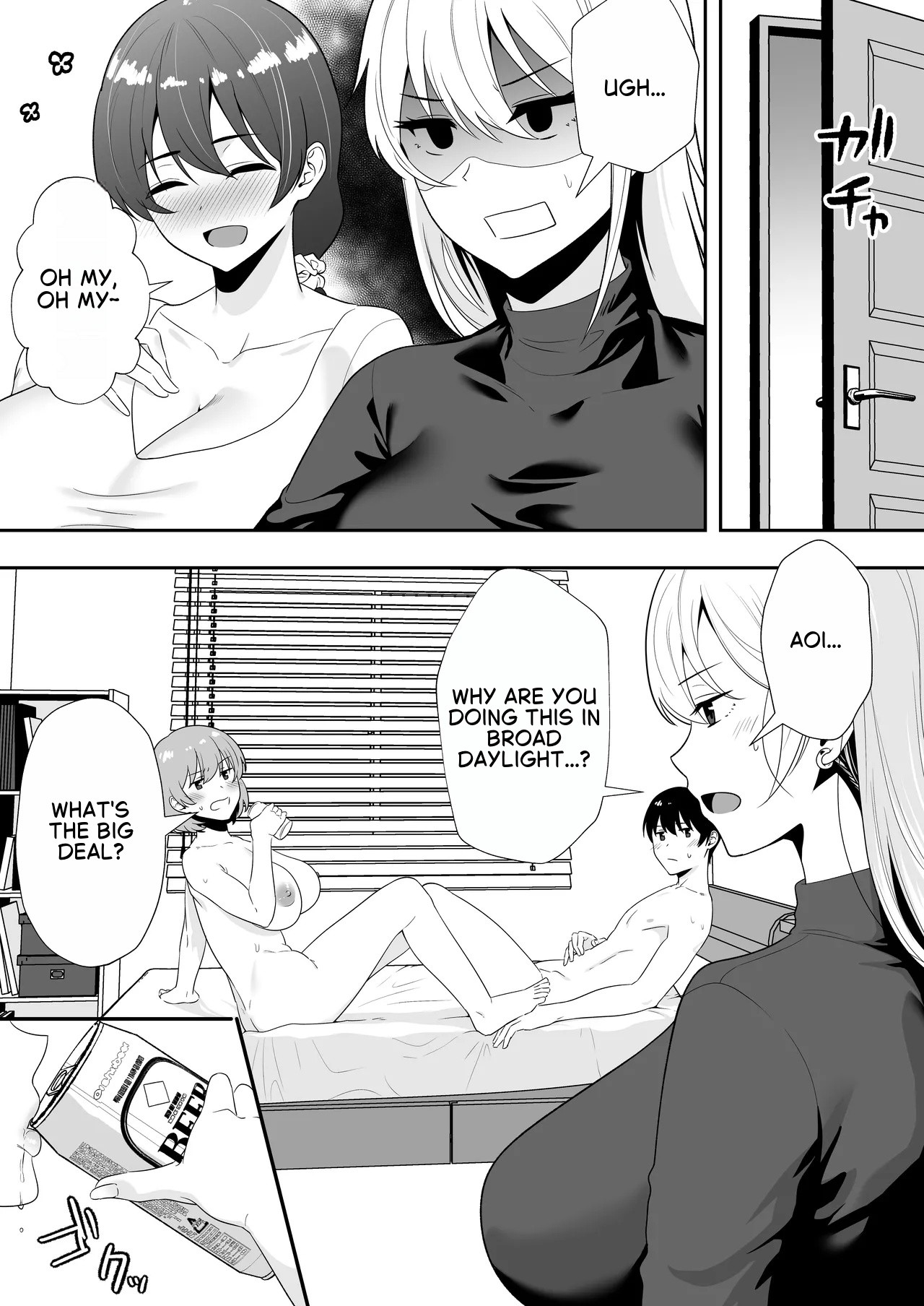 Mom Friend Harem 2 ~Lewd Hot Spring Trip: Filled to the Brim with Cum~ page 9