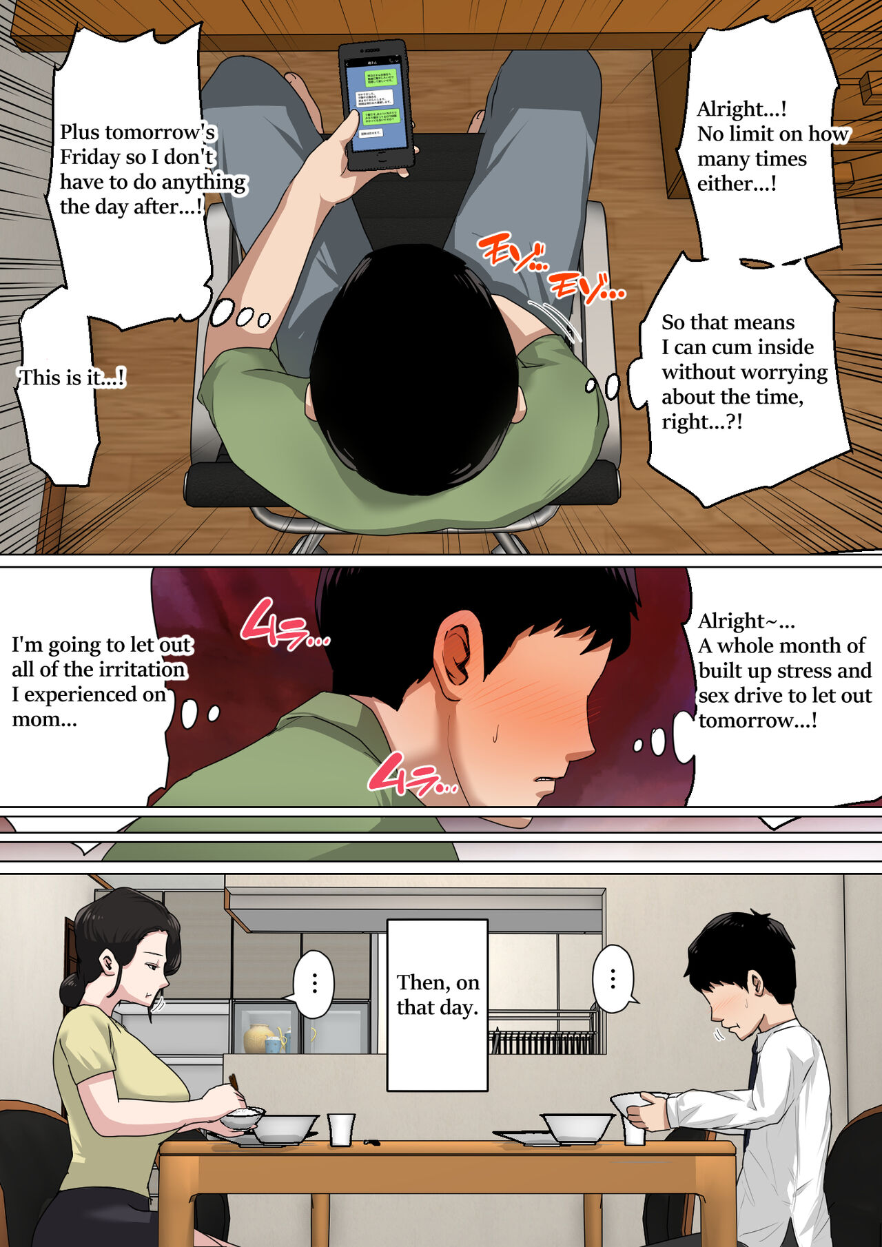 Mom Gets Me Off Every Day! 3 page 17