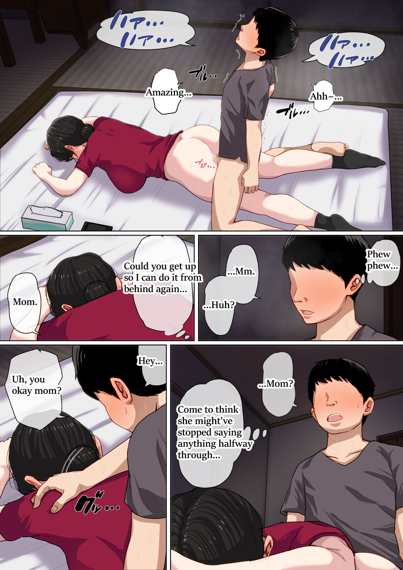 Mom Gets Me Off Every Day! 3 page 41