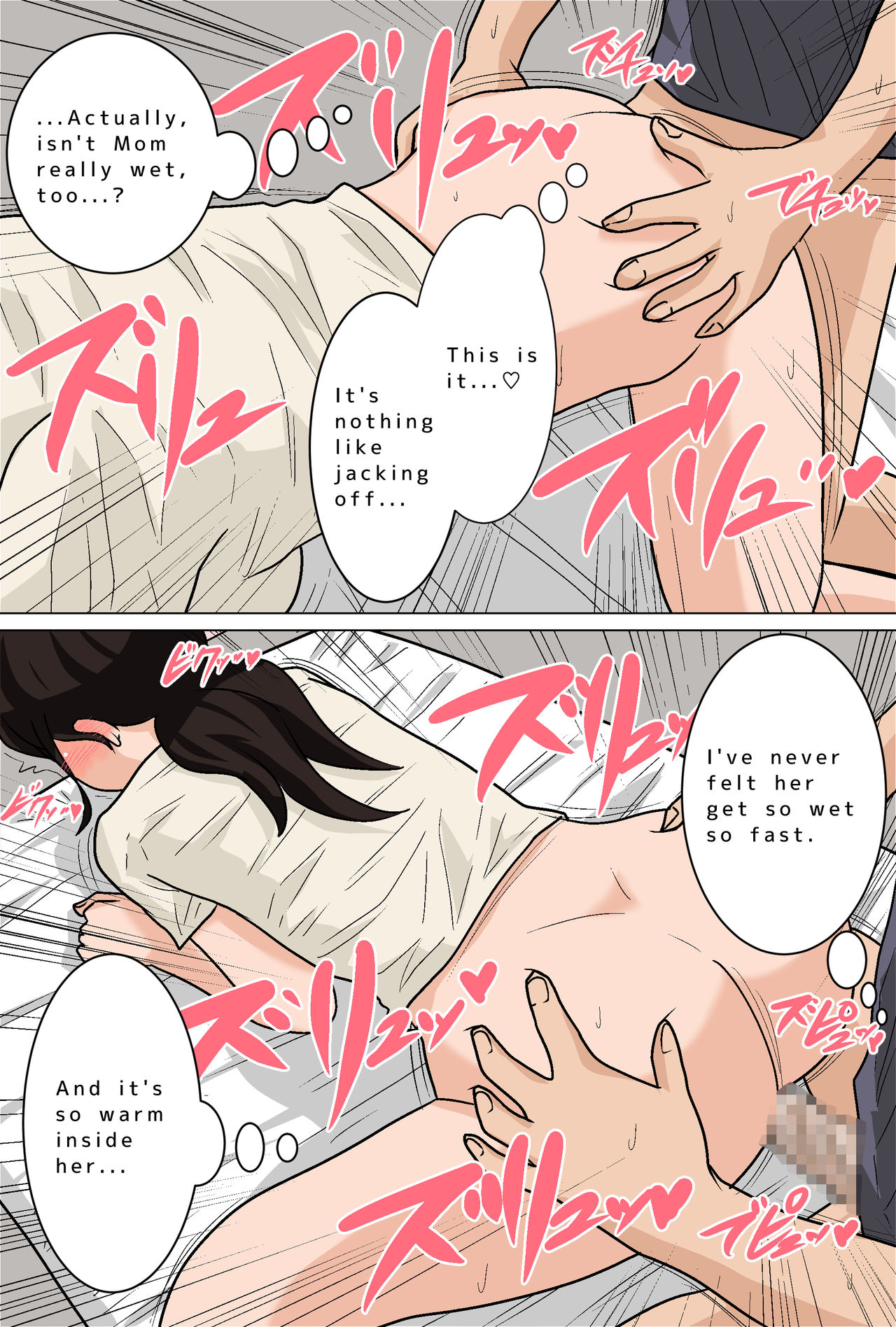 Mom Gets Me Off Every Day! Filling Mom With Cum page 16