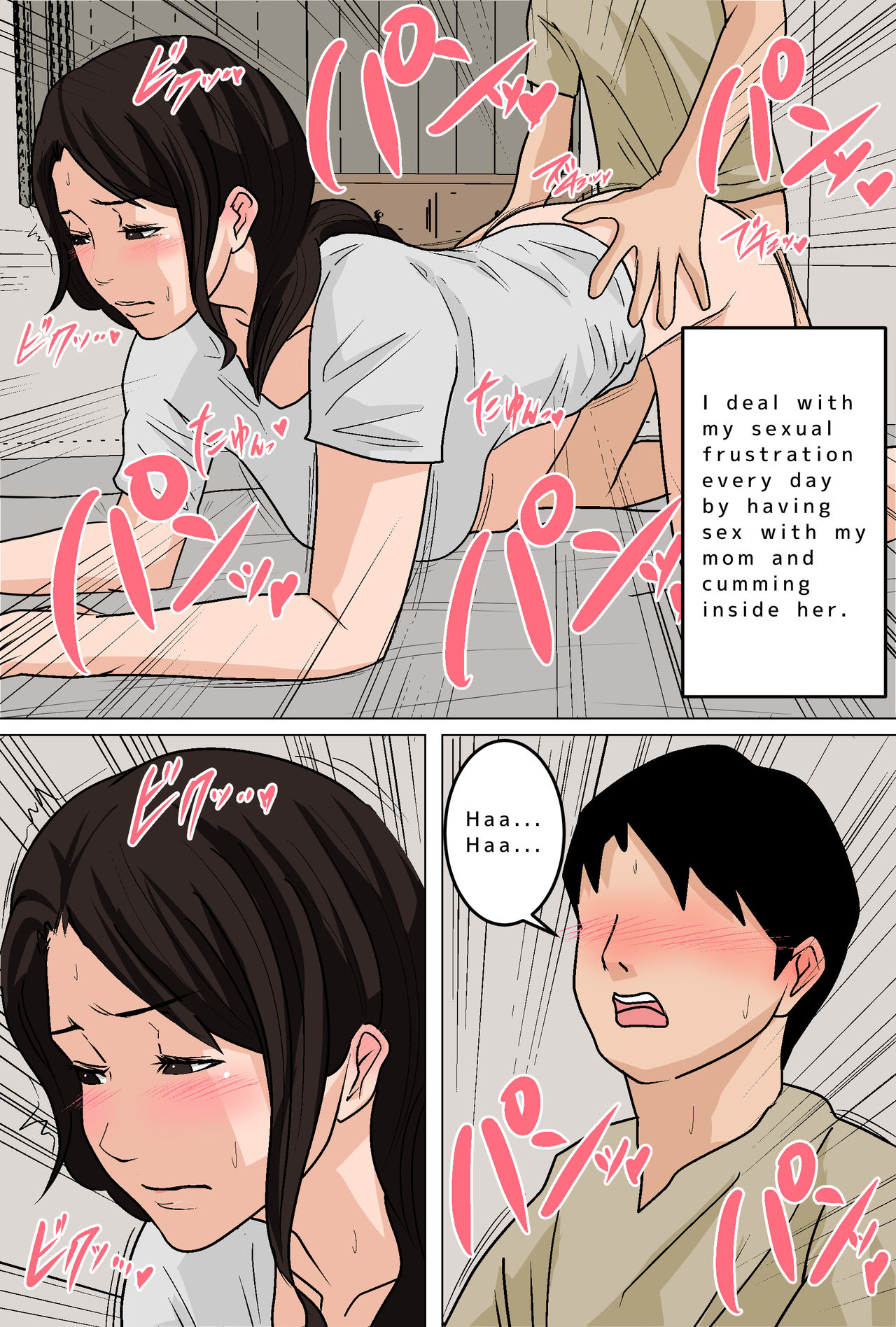 Mom Gets Me Off Every Day! Filling Mom With Cum page 4
