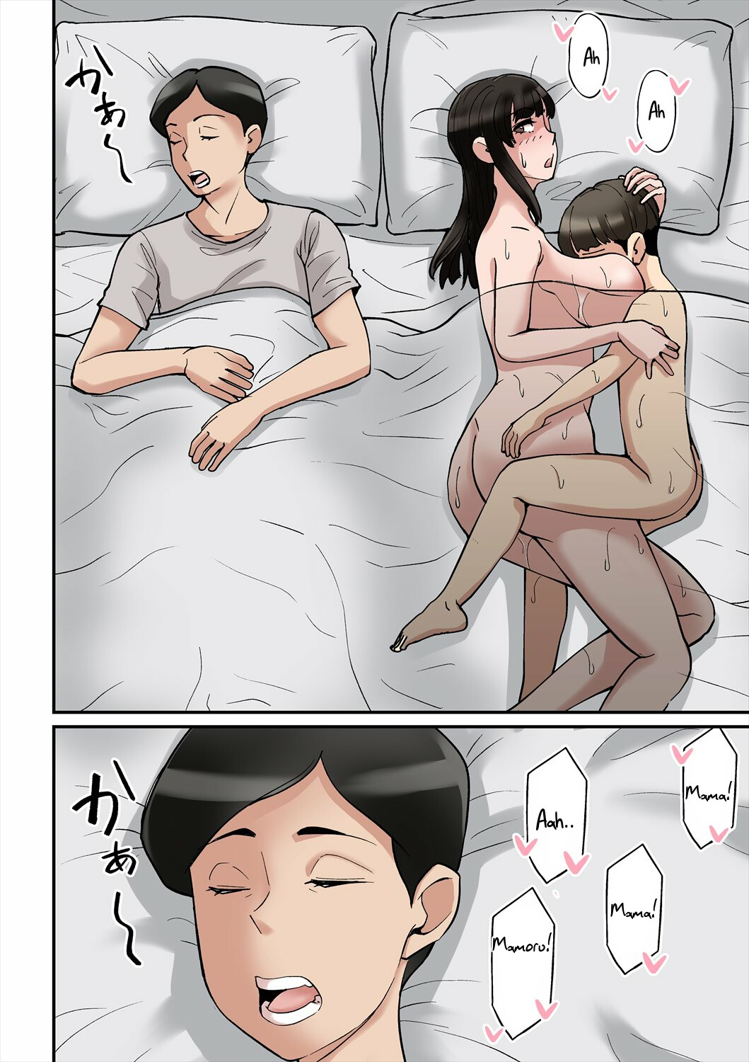 Mom is crazy for her son's cock! page 33