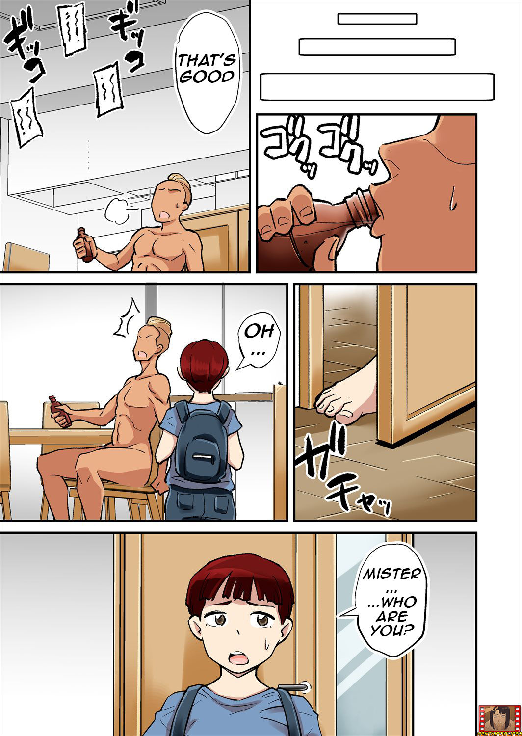 Mom is hit by DQN page 14