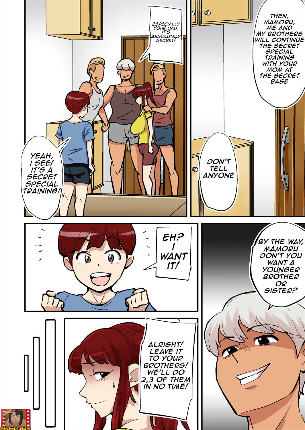 Mom is hit by DQN page 23
