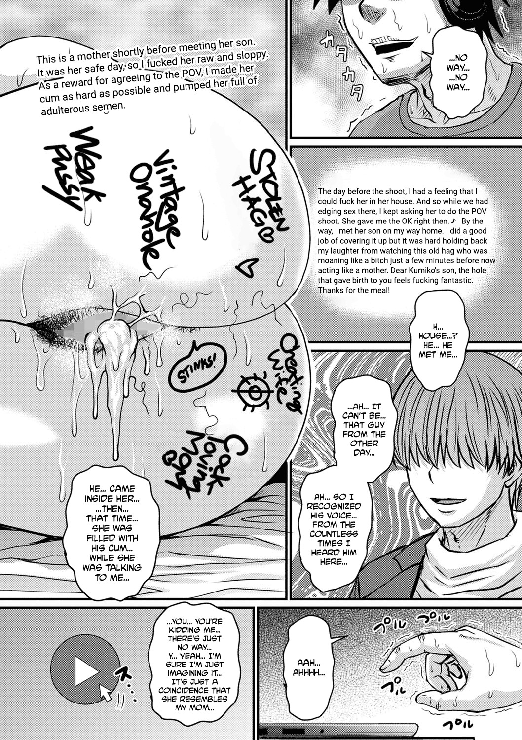 Mom is Mine... Chapter 1-4 page 11