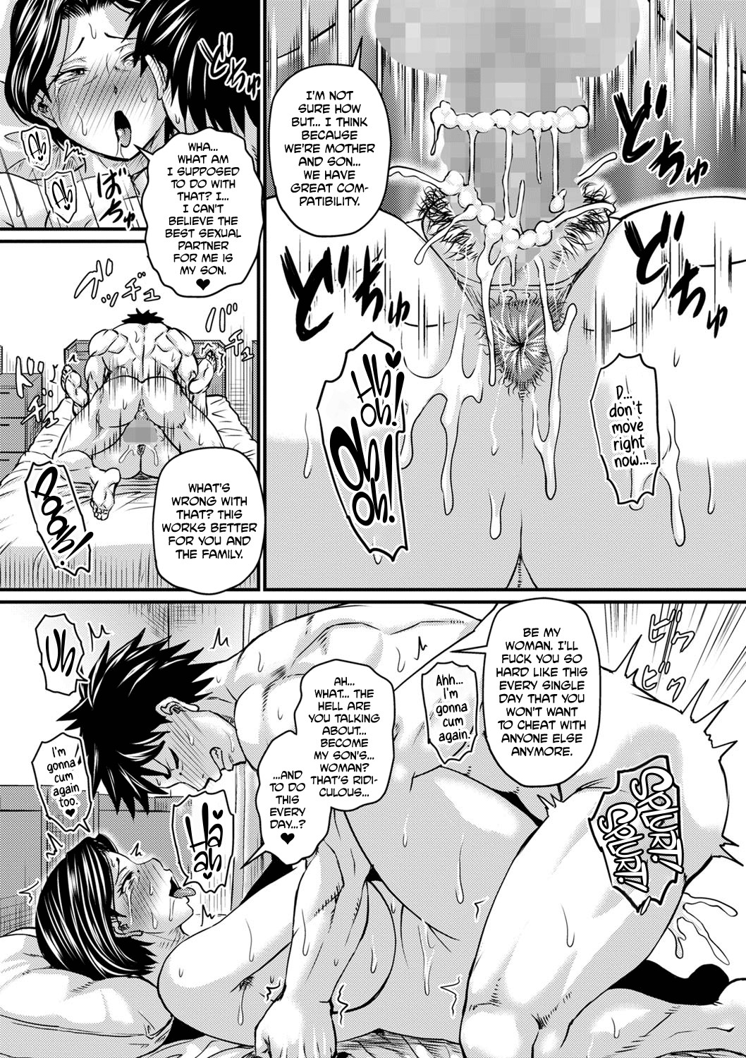 Mom is Mine... Chapter 1-4 page 41