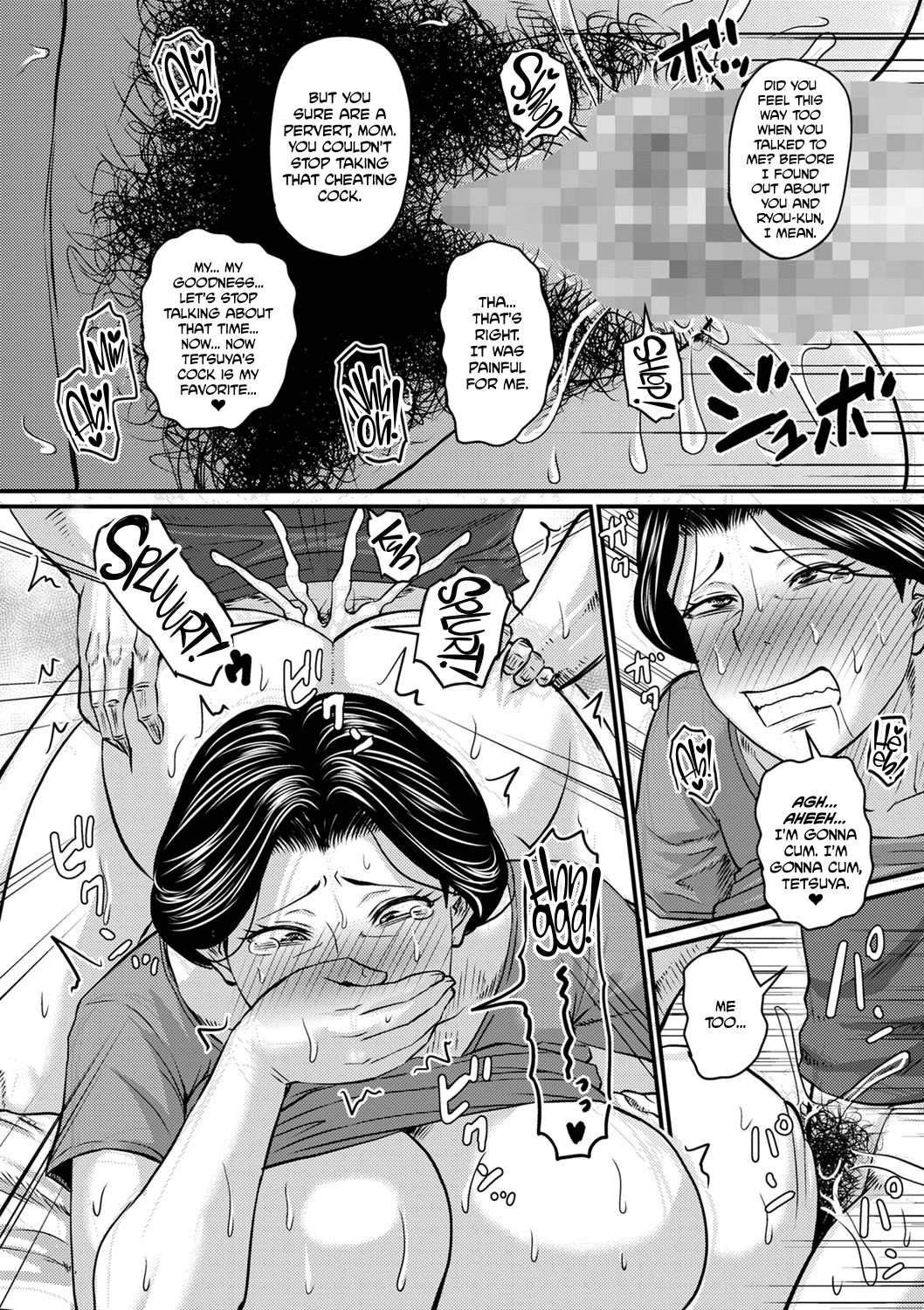 Mom is Mine... Chapter 1-4 page 78