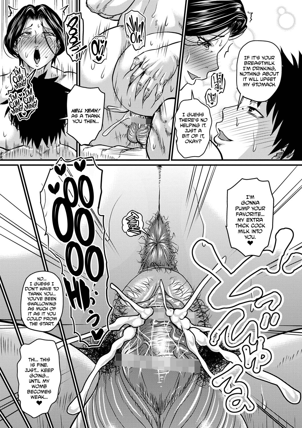 Mom is Mine... Prologue [English] [MTL] + Chapter 1-4 page 112