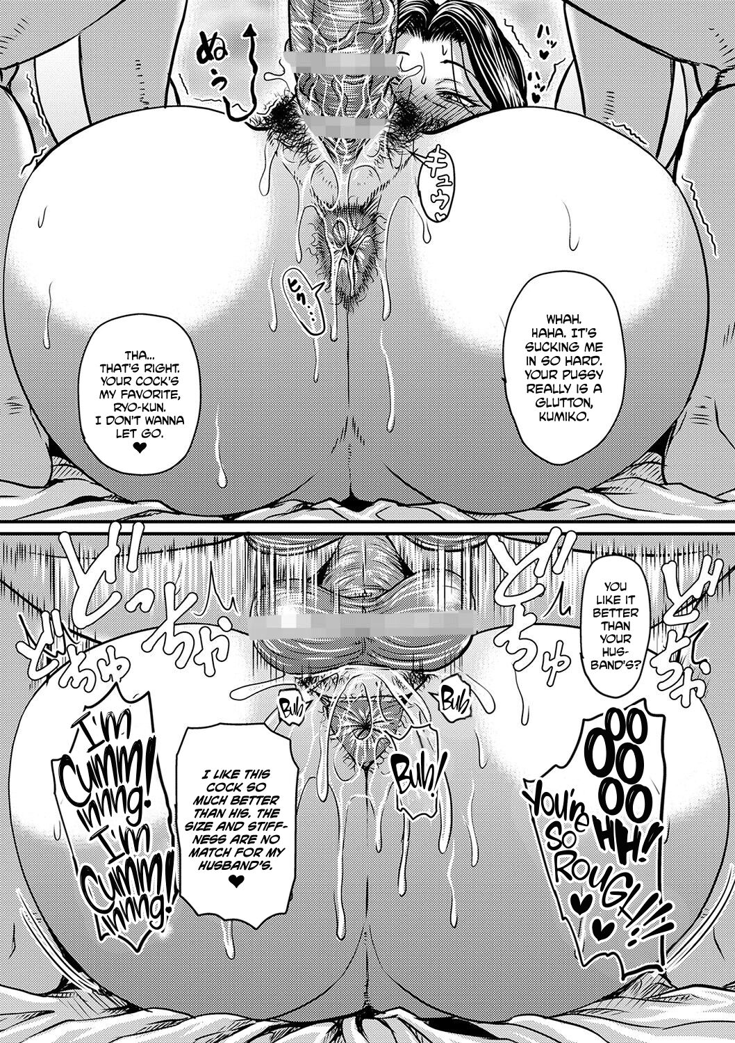 Mom is Mine... Prologue [English] [MTL] + Chapter 1-4 page 36