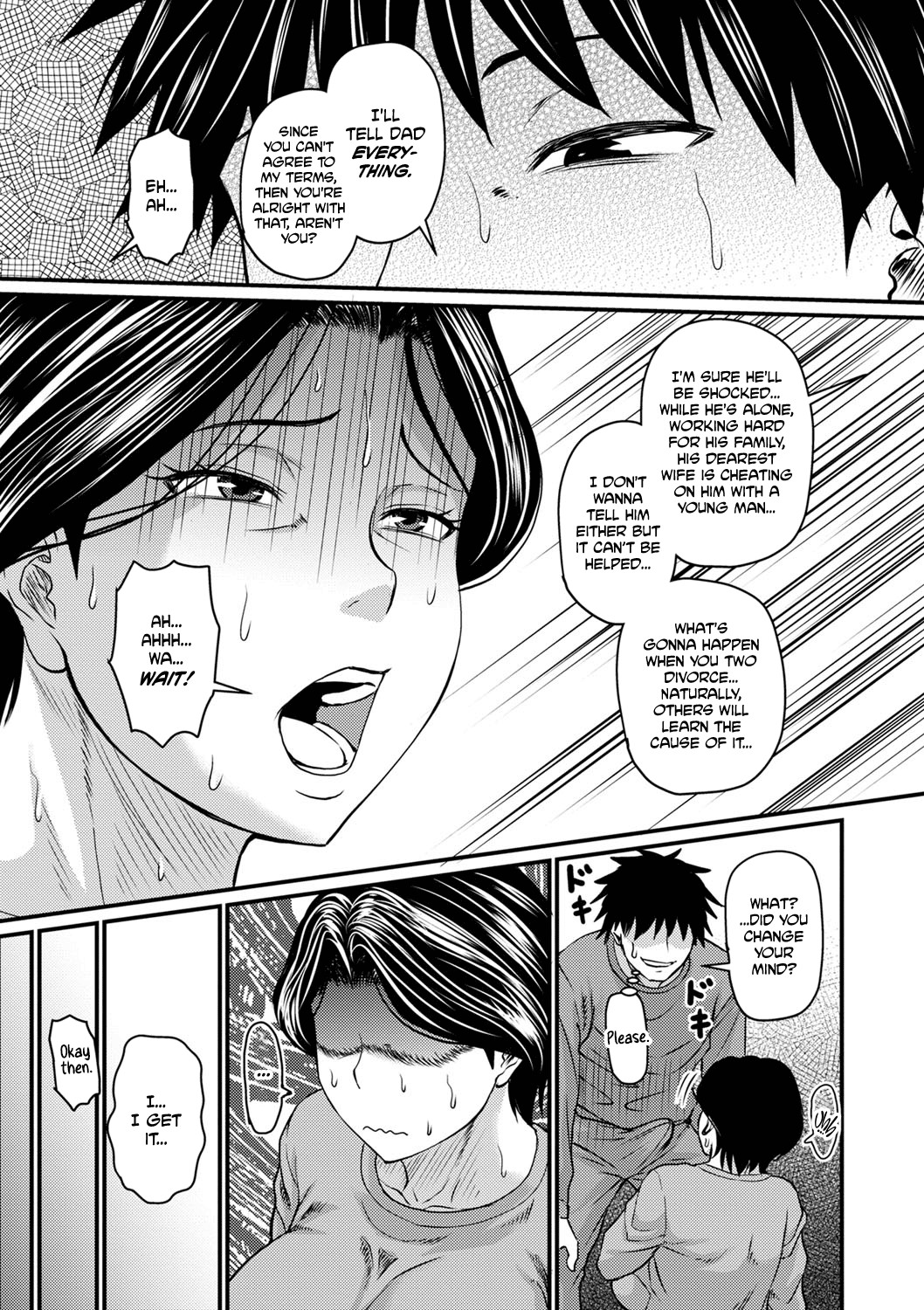 Mom is My...  Chapter 1-3 page 29