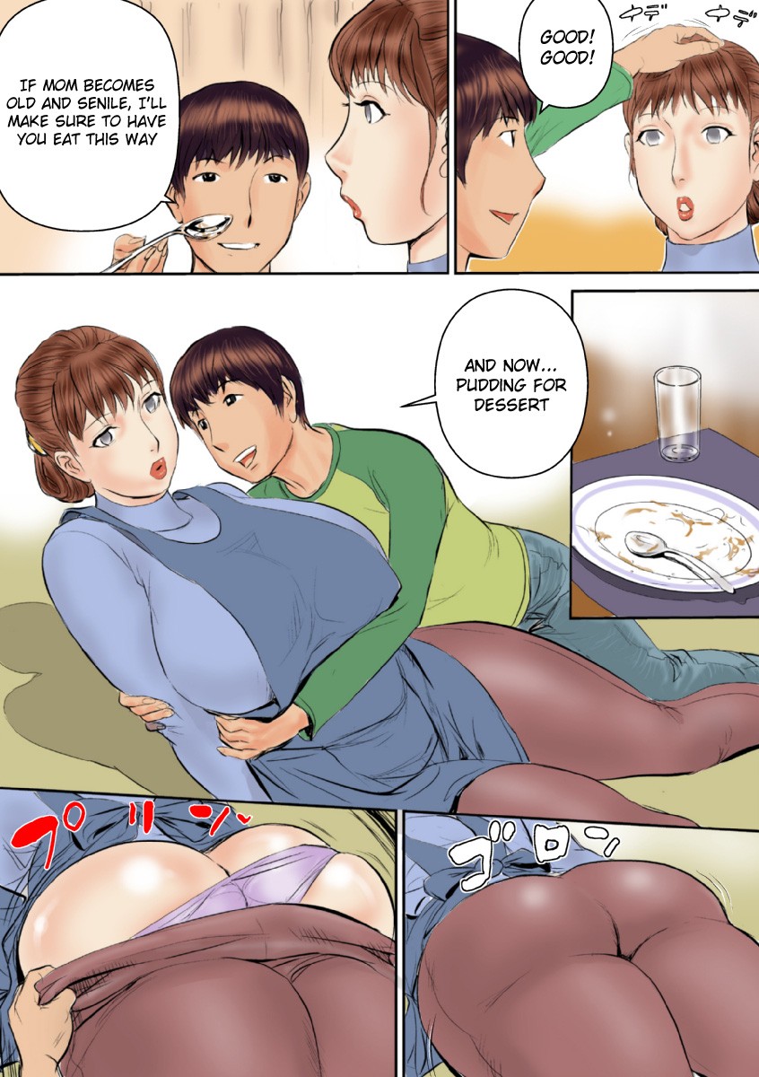 Mom Is My Doll [English] =LWB= page 12