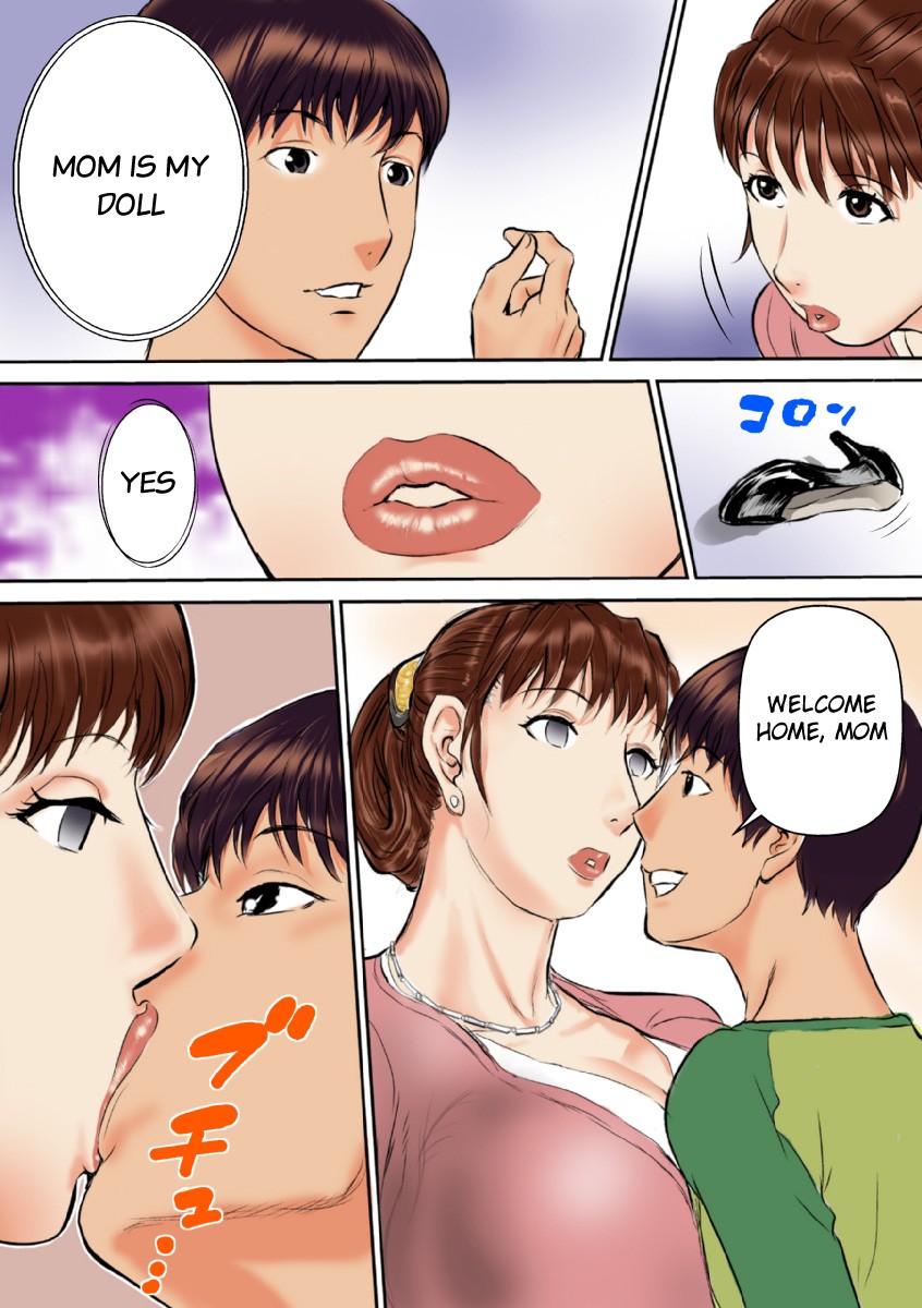 Mom Is My Doll [English] =LWB= page 3