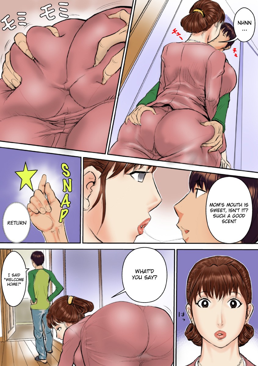 Mom Is My Doll [English] =LWB= page 4