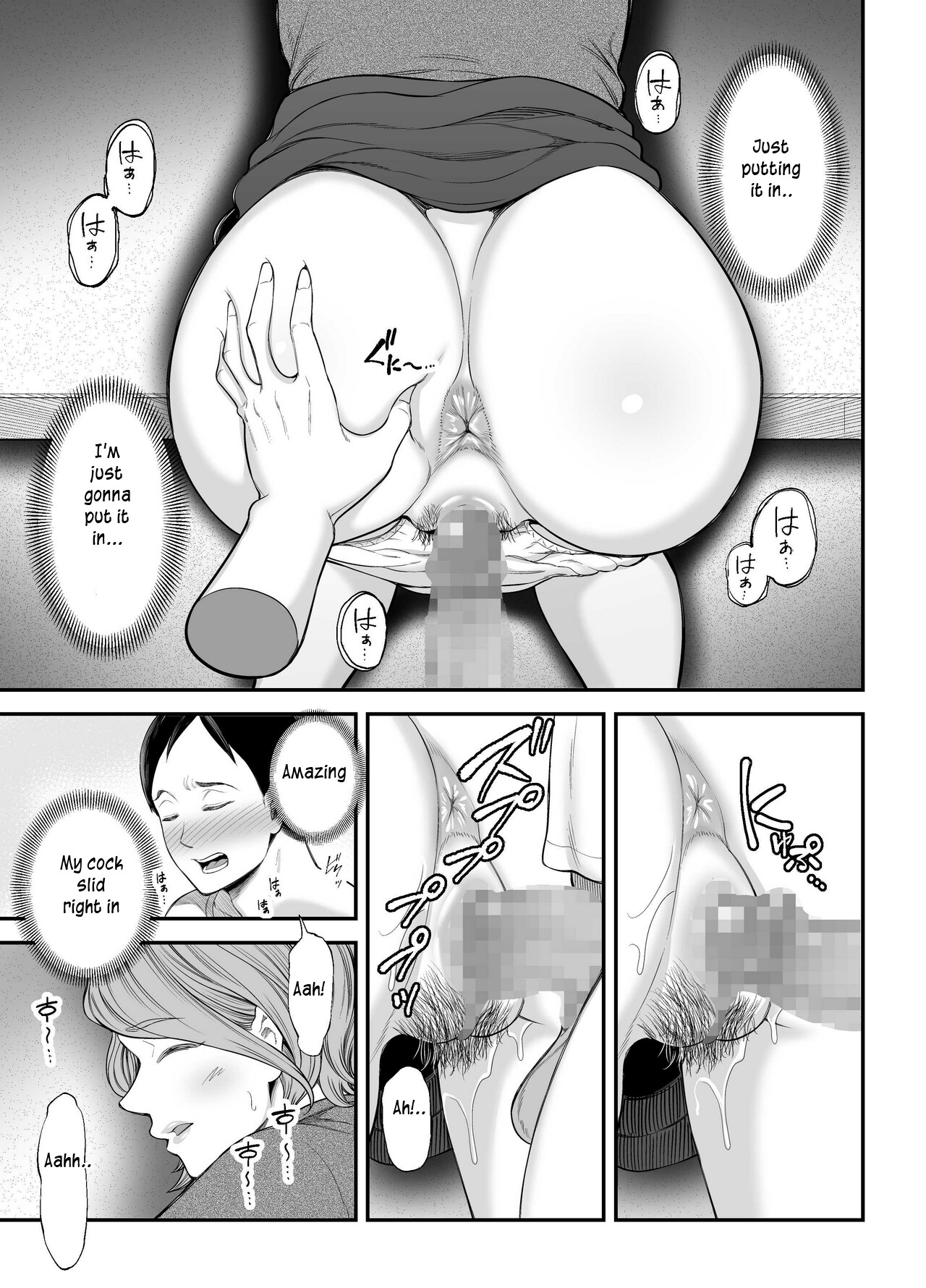 Mom's huge ass is too sexy page 29