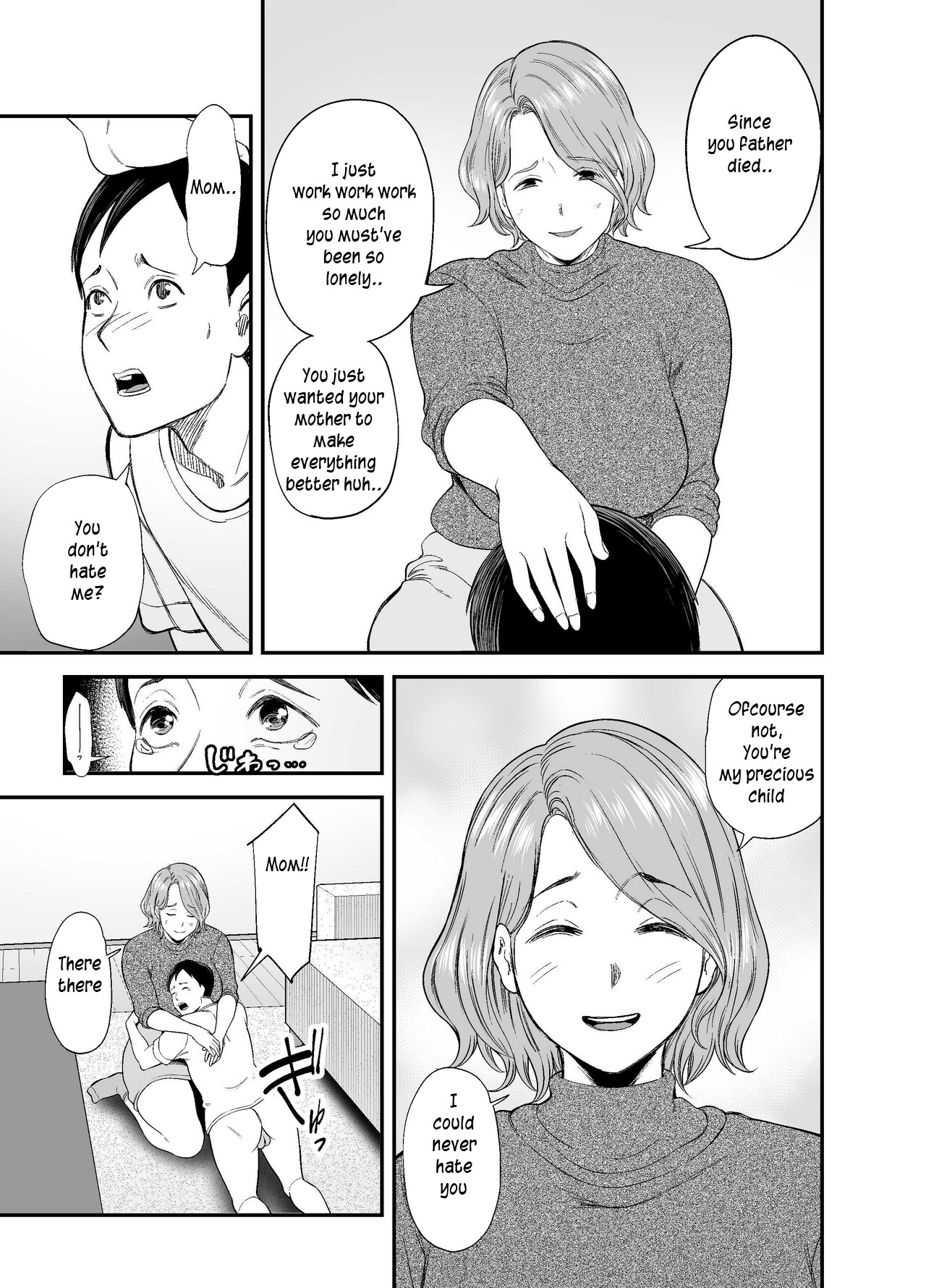 Mom's huge ass is too sexy page 43