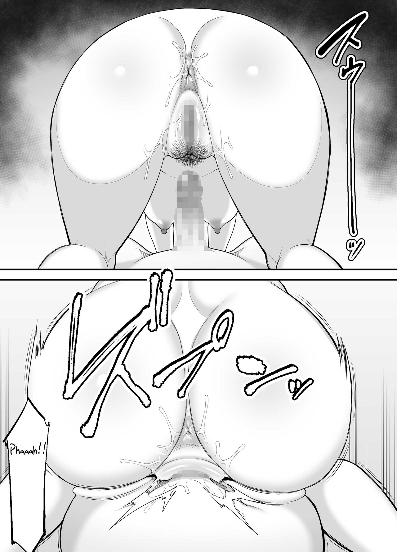 Mom's huge ass is too sexy page 57