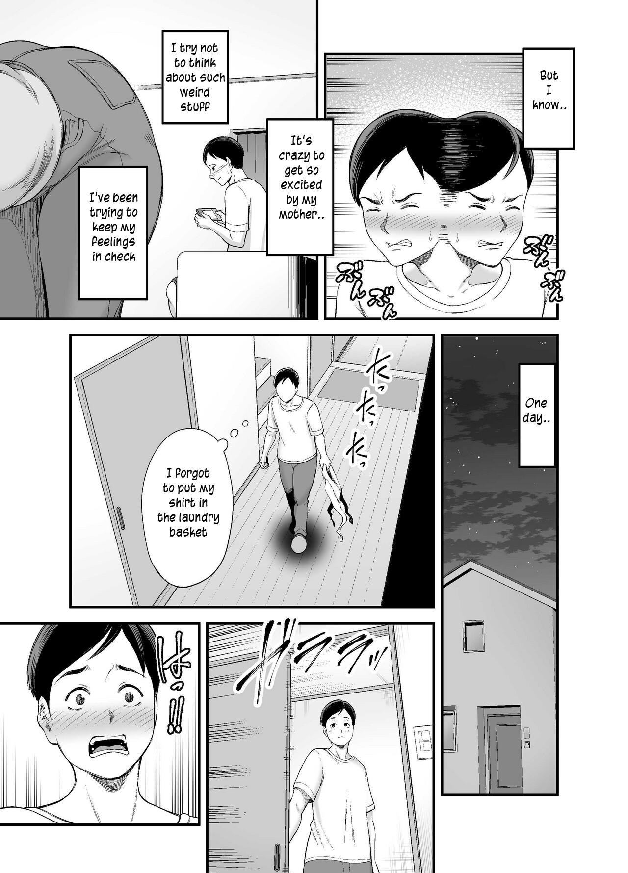 Mom's huge ass is too sexy page 7