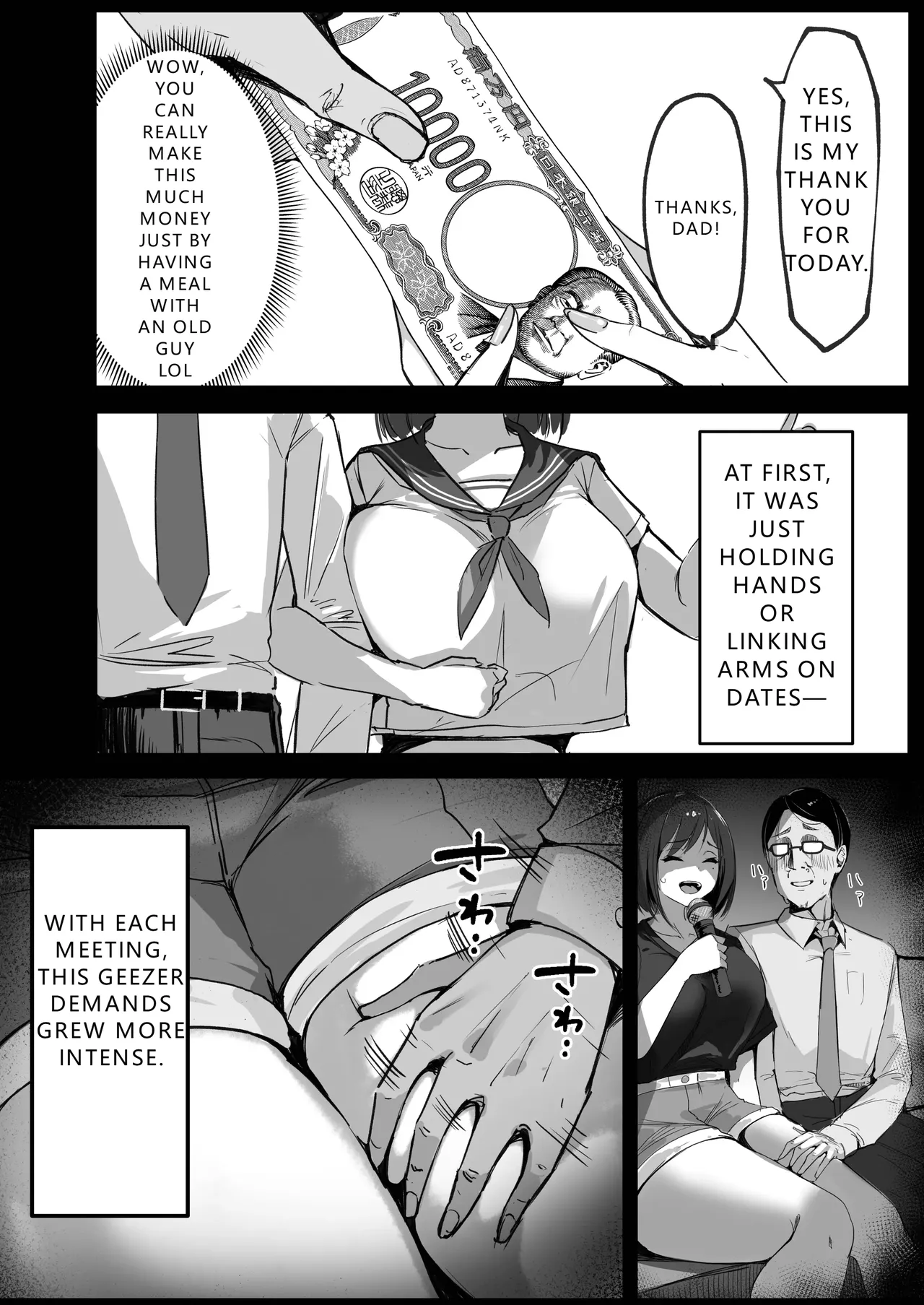 Mom's new husband is my sugar daddy page 10