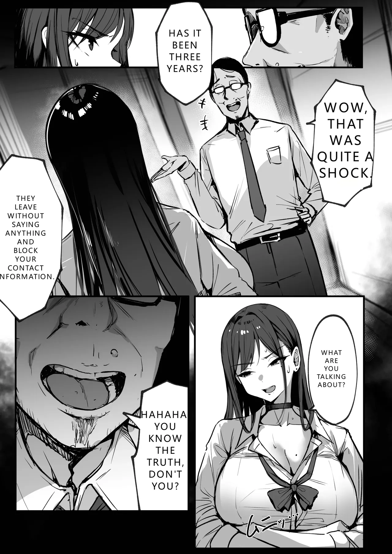 Mom's new husband is my sugar daddy page 22
