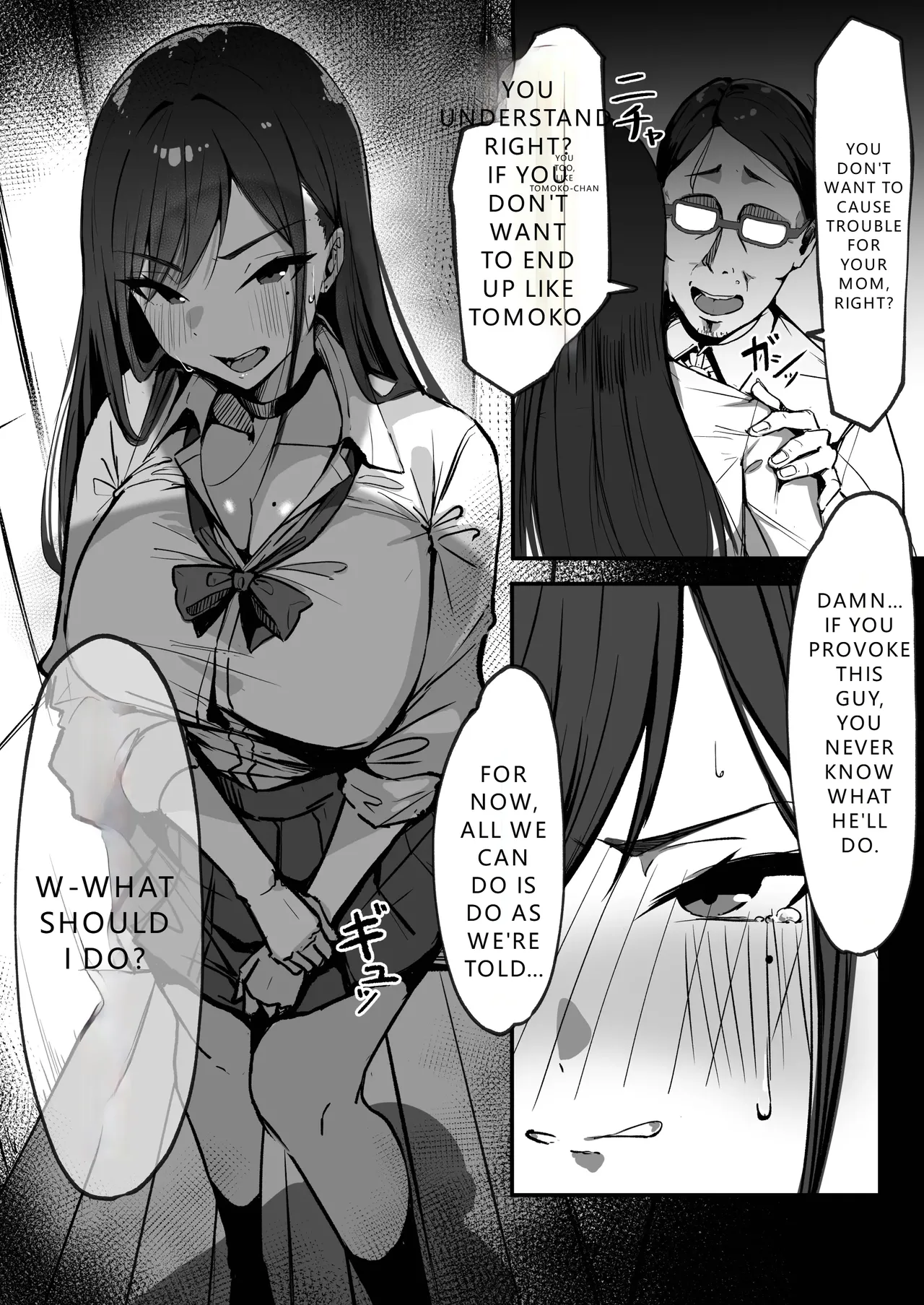 Mom's new husband is my sugar daddy page 25