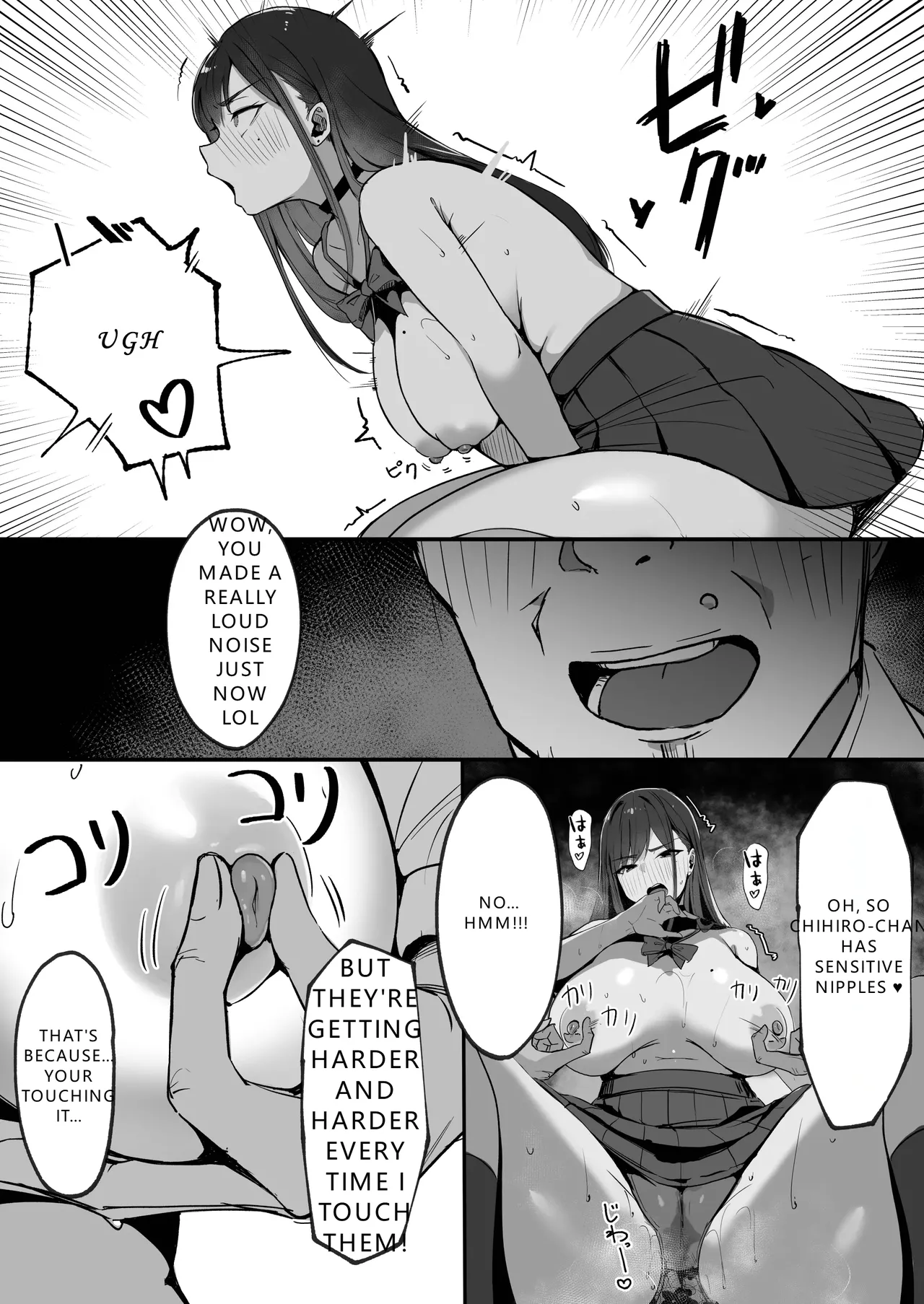 Mom's new husband is my sugar daddy page 41