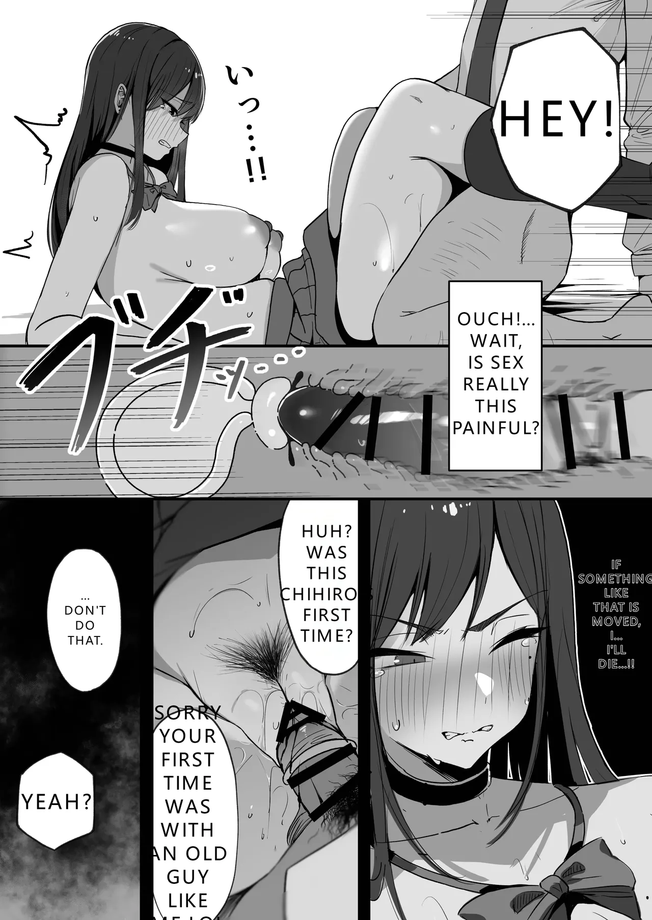 Mom's new husband is my sugar daddy page 49