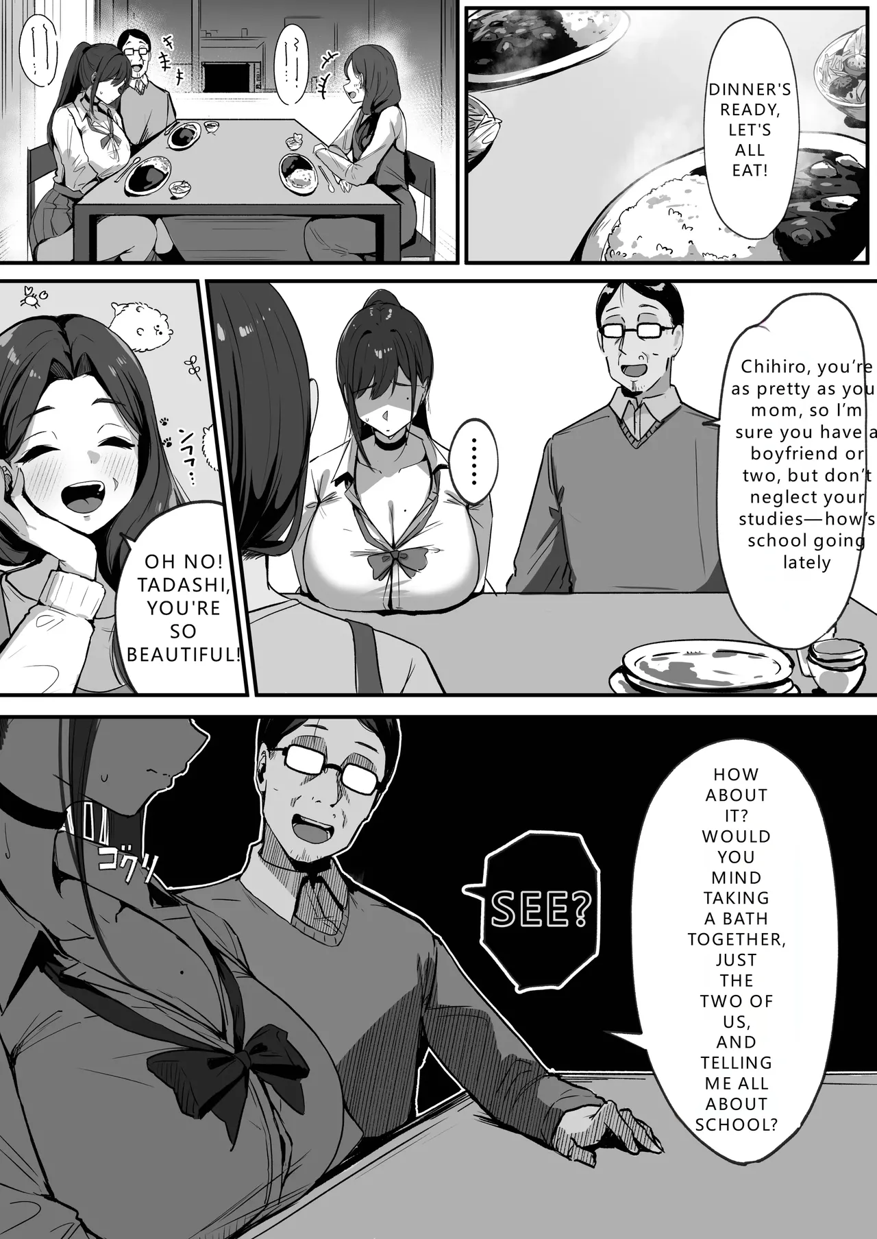 Mom's new husband is my sugar daddy page 67