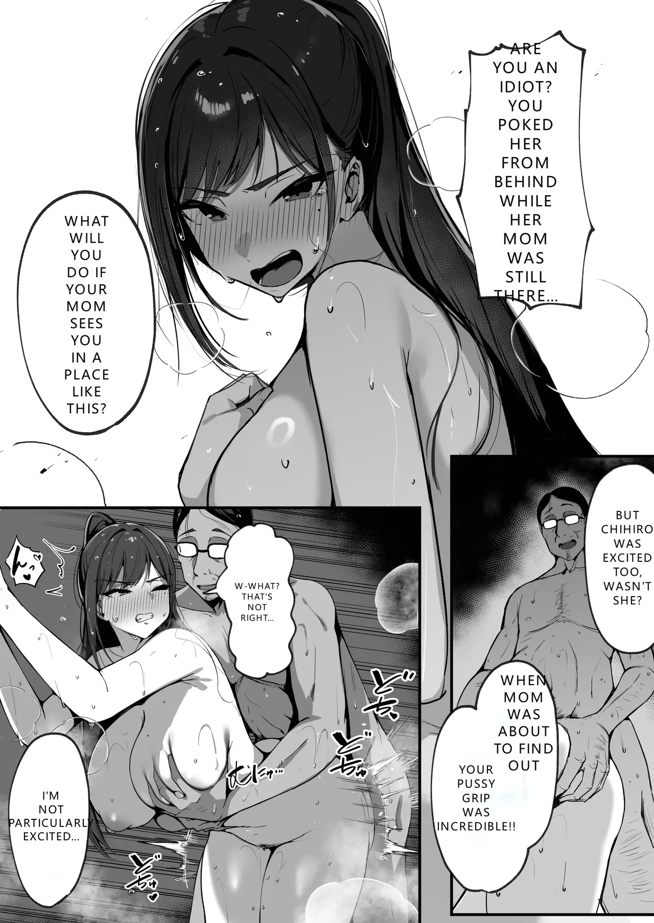 Mom's new husband is my sugar daddy page 74