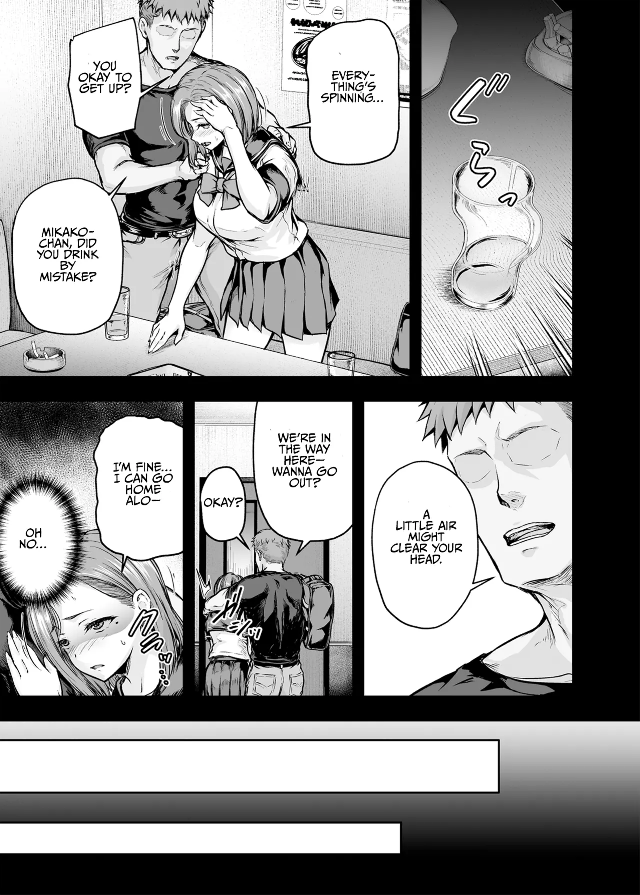 Mom's obsessed with her Daughter's Boyfriend 2 page 11