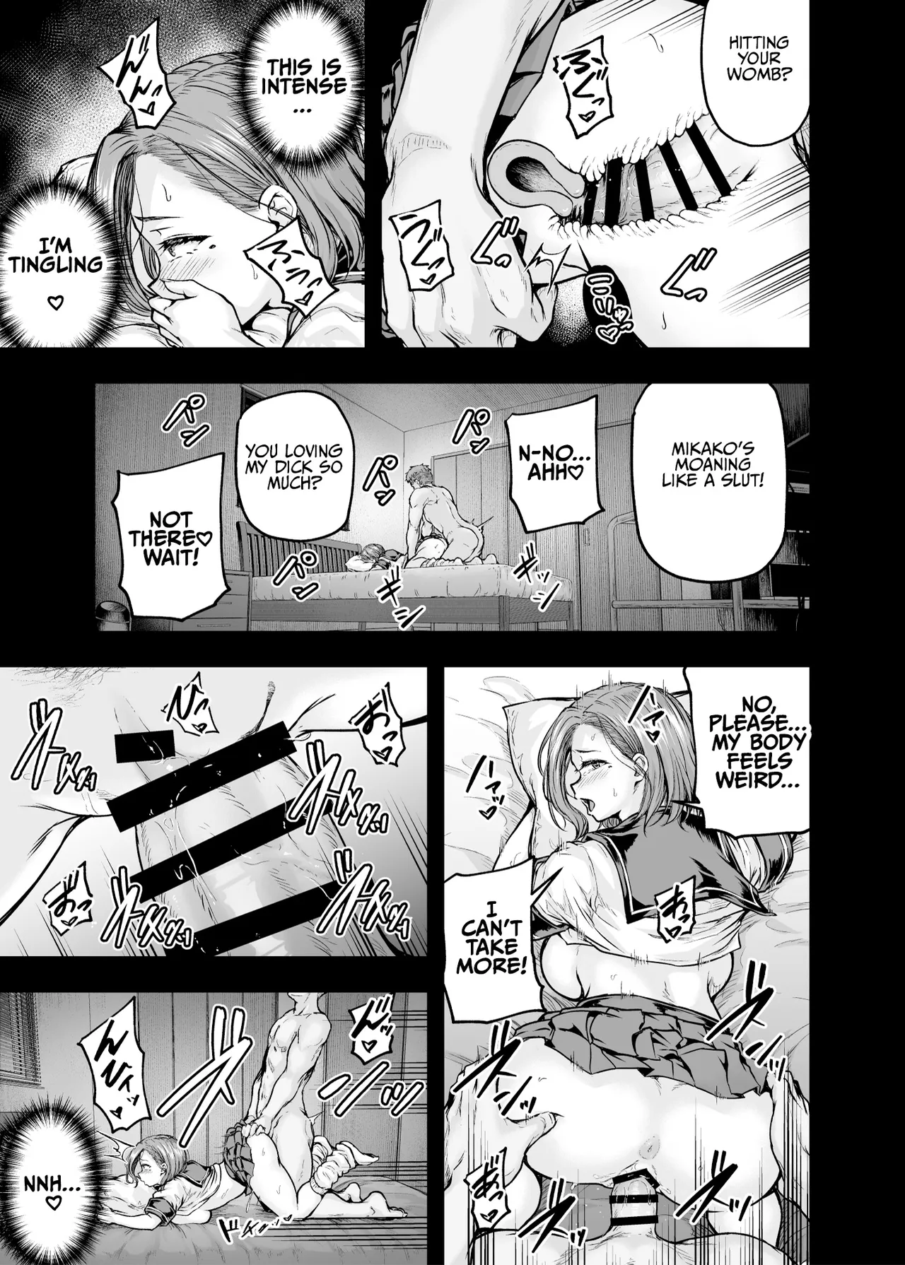 Mom's obsessed with her Daughter's Boyfriend 2 page 23