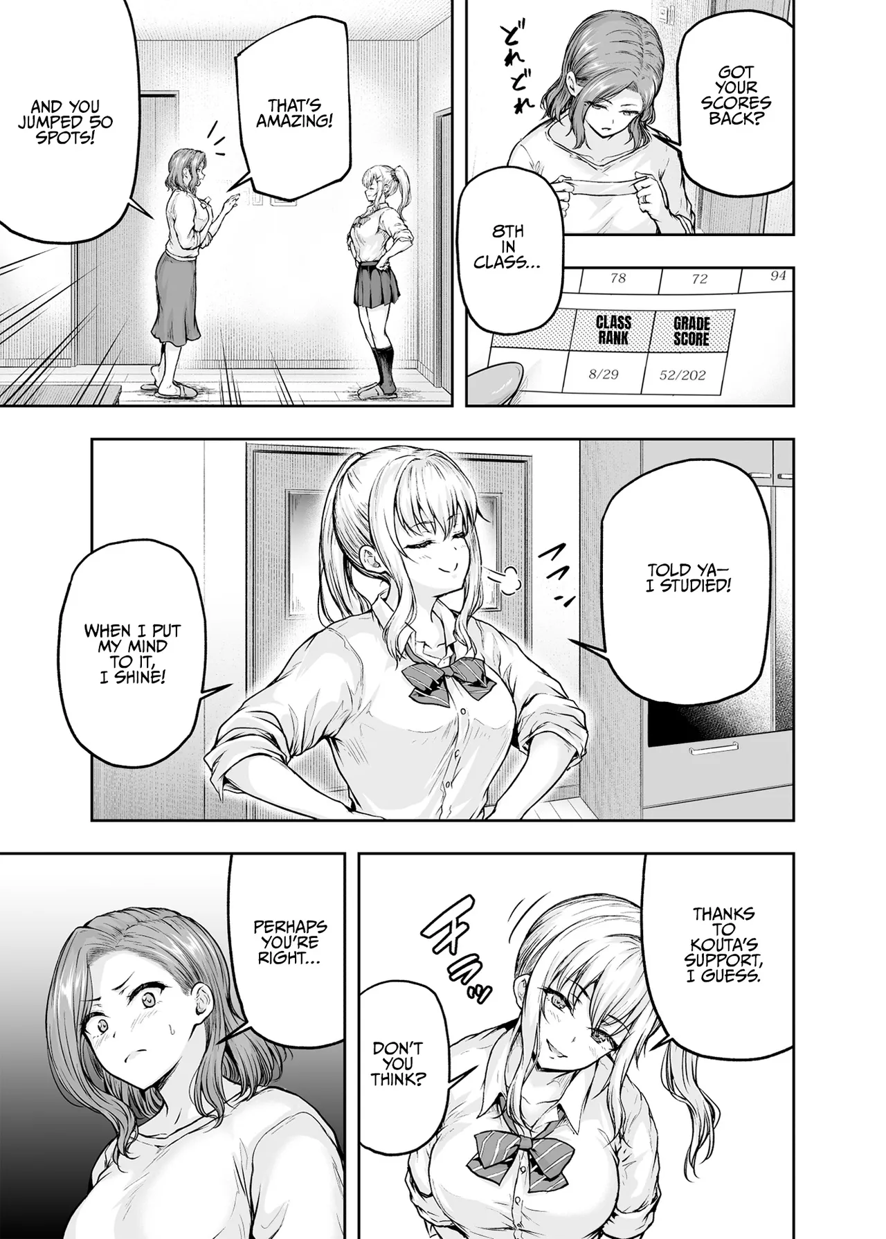 Mom's obsessed with her Daughter's Boyfriend 2 page 31