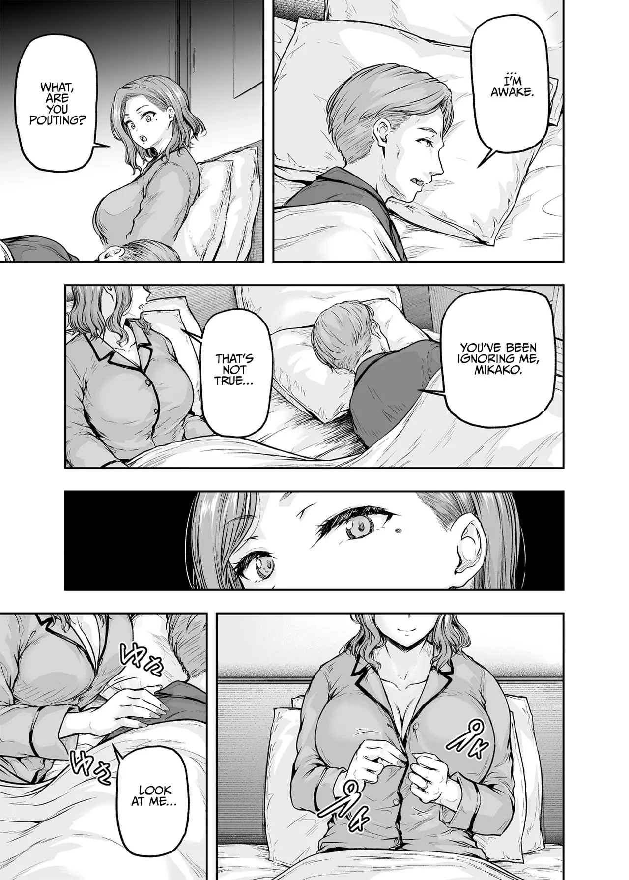 Mom's obsessed with her Daughter's Boyfriend 2 page 33