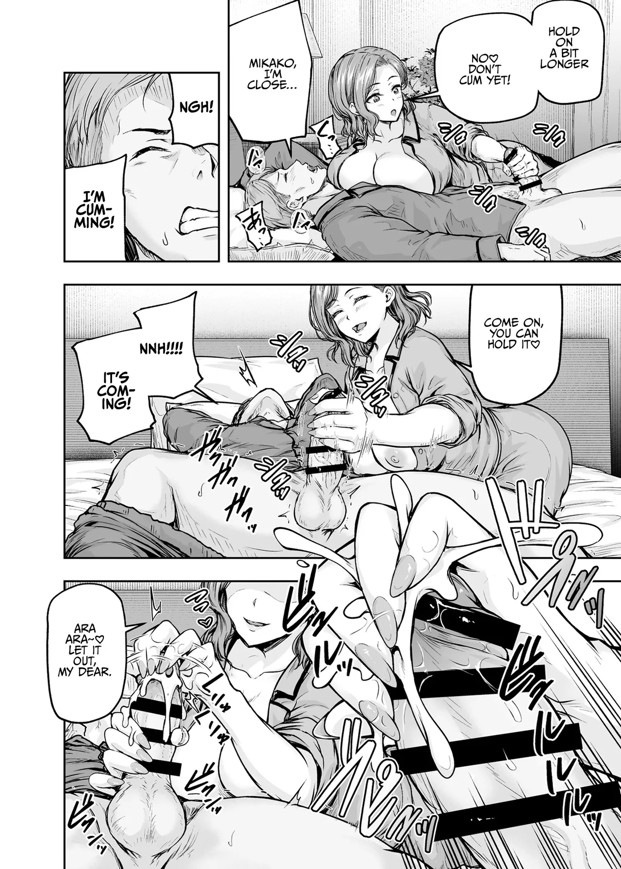 Mom's obsessed with her Daughter's Boyfriend 2 page 36
