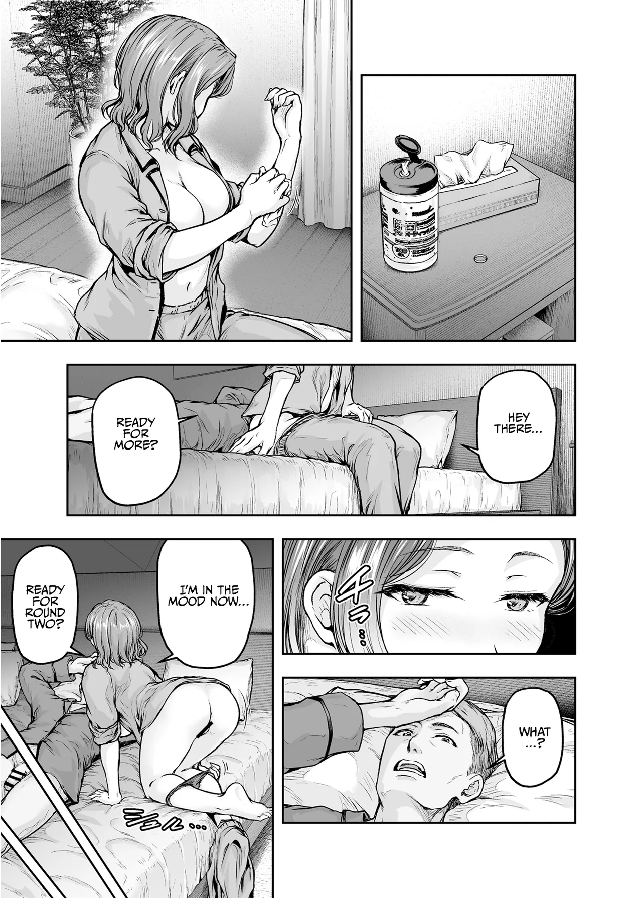 Mom's obsessed with her Daughter's Boyfriend 2 page 37