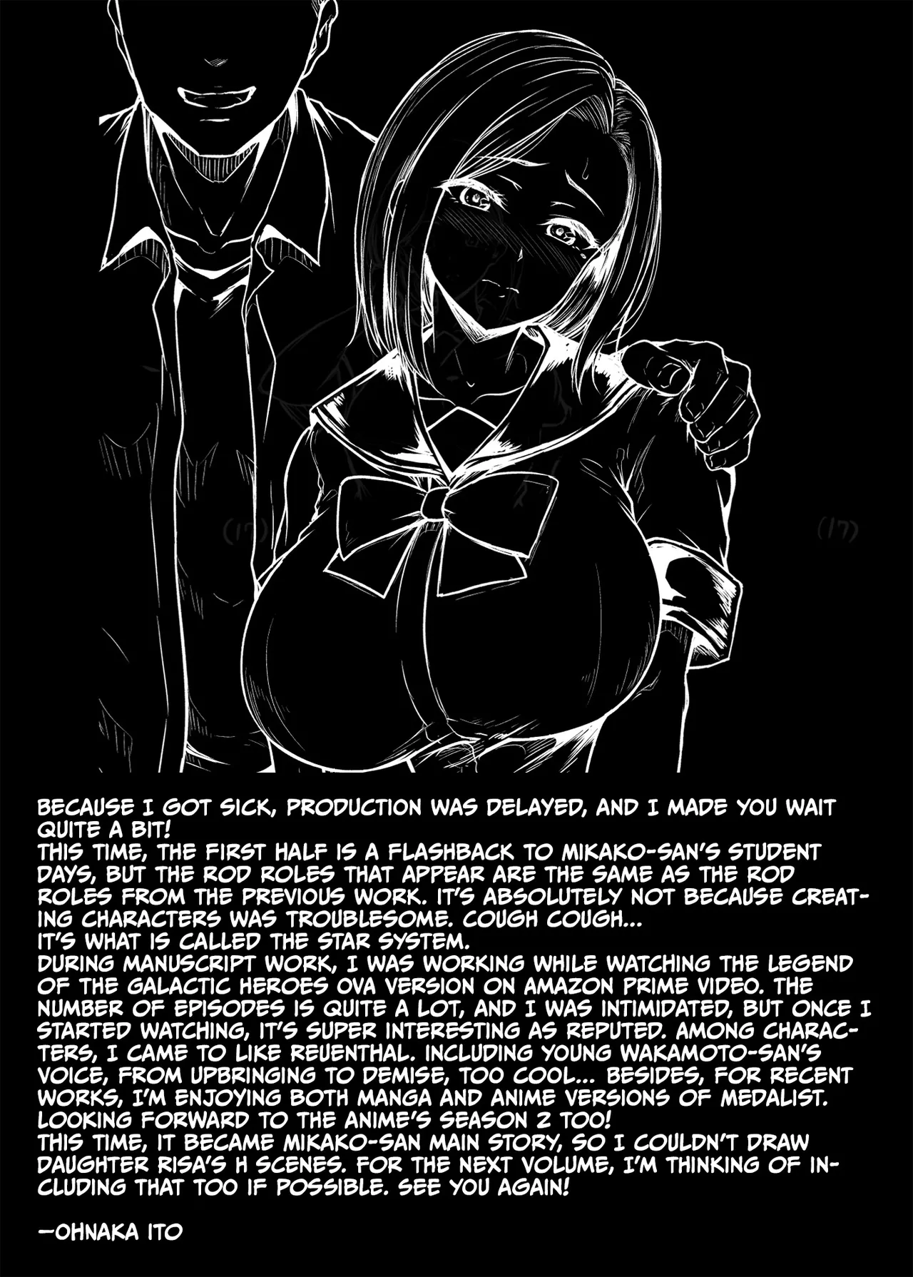 Mom's obsessed with her Daughter's Boyfriend 2 page 47