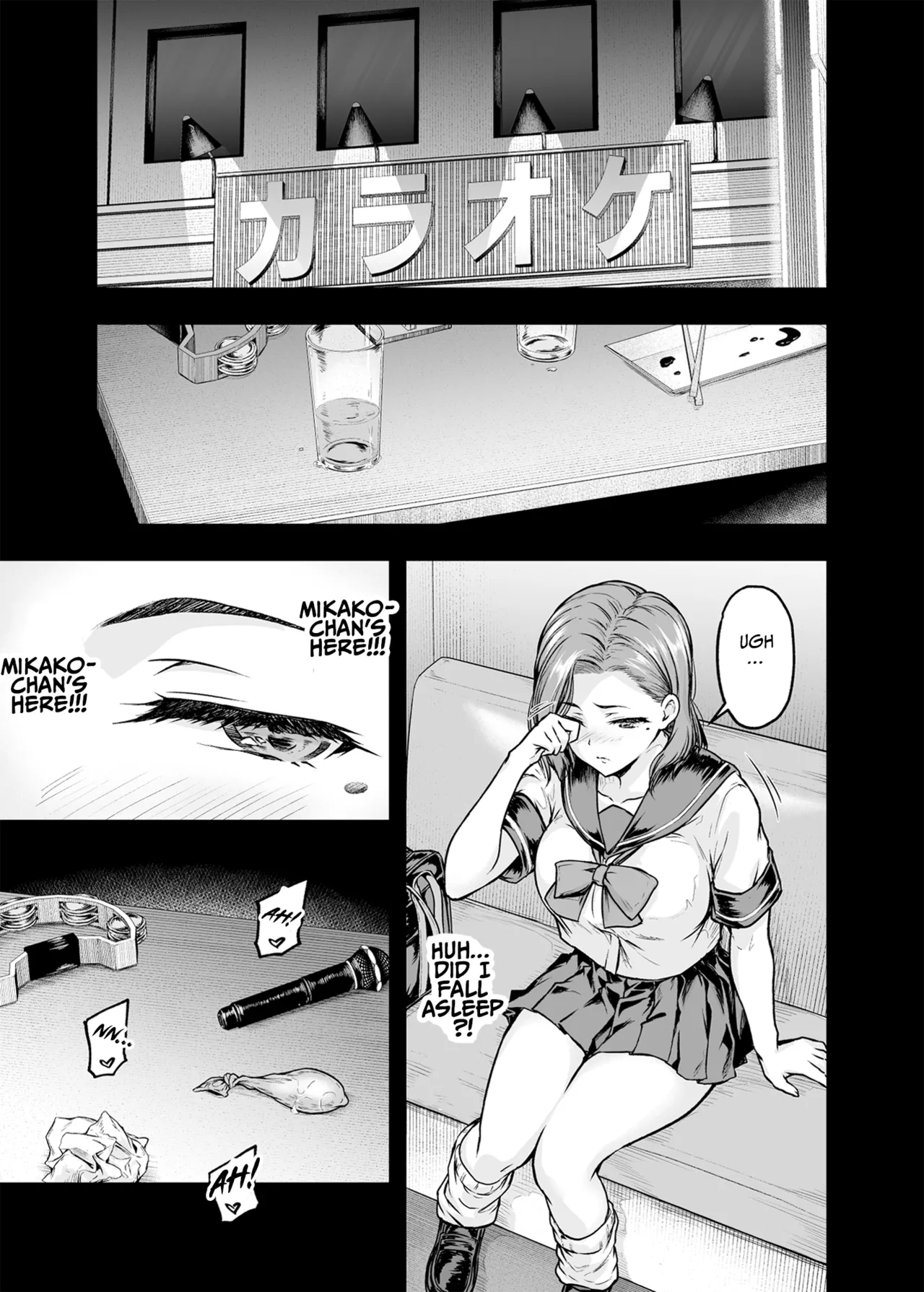 Mom's obsessed with her Daughter's Boyfriend 2 page 9