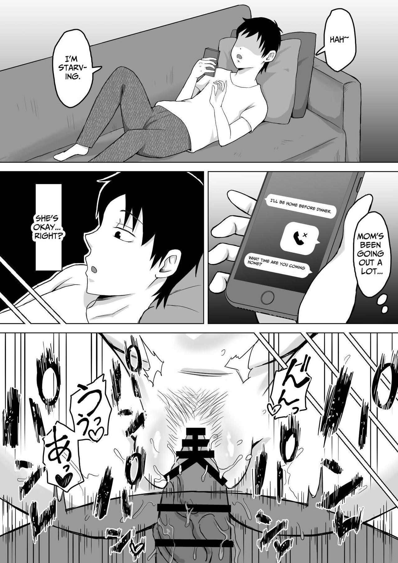 Mom's Separation 2 page 17